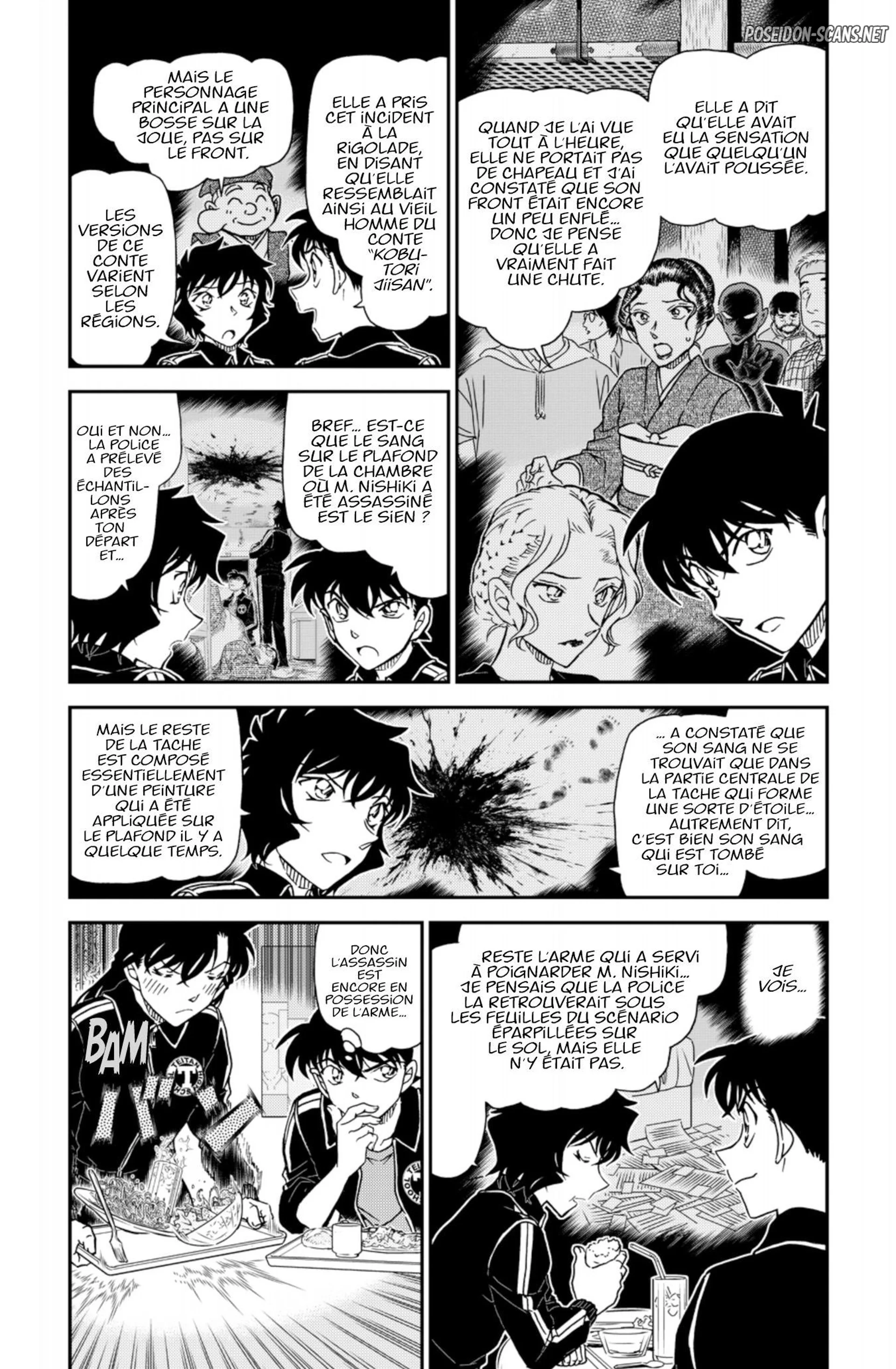 Chapter Image 667