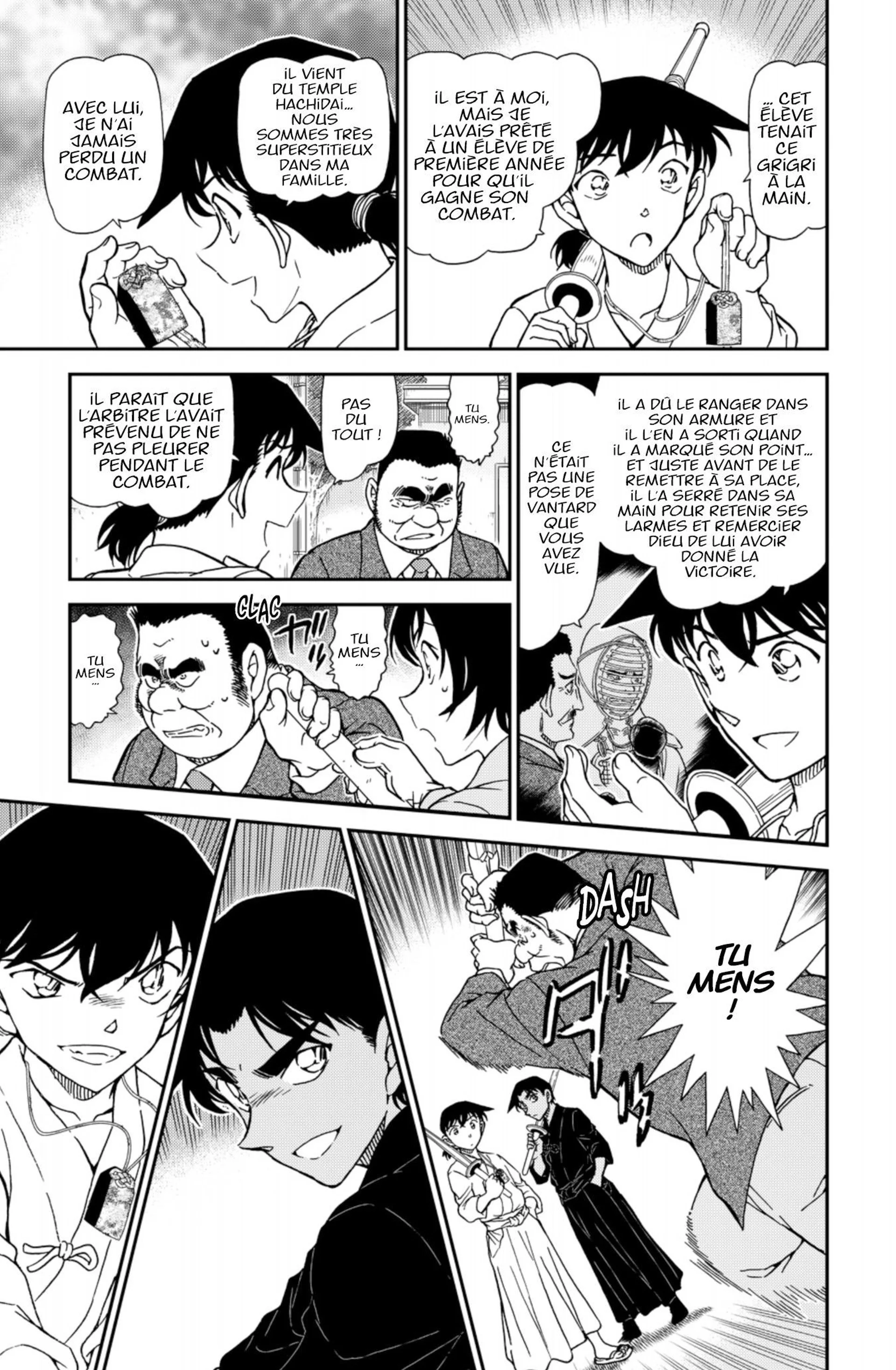 Chapter Image 593
