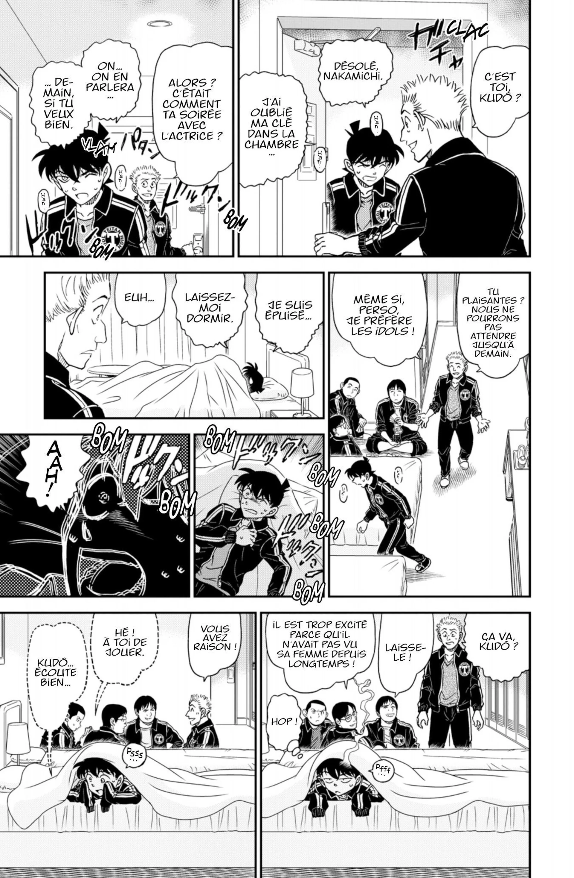 Chapter Image 186