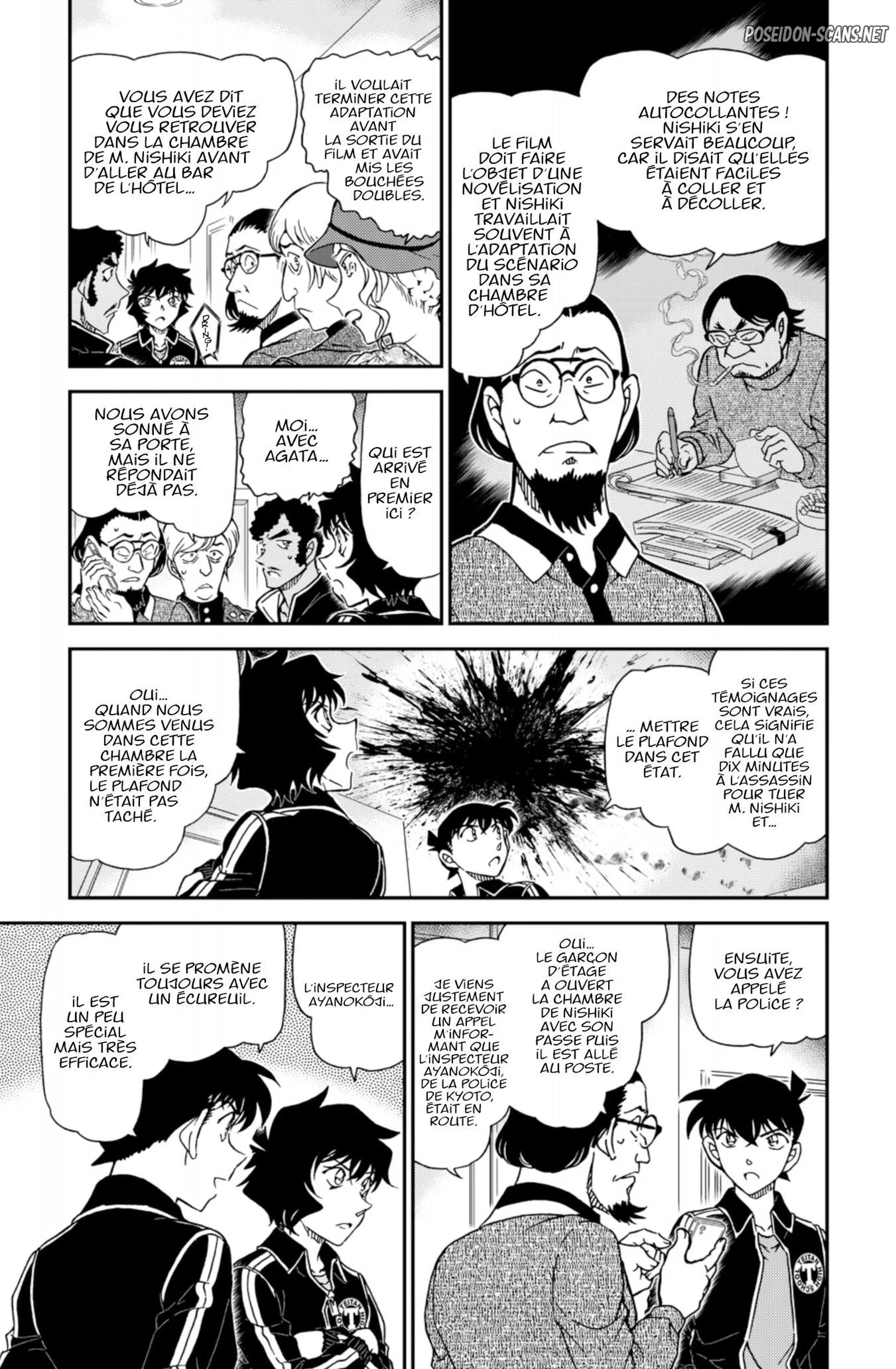 Chapter Image 112