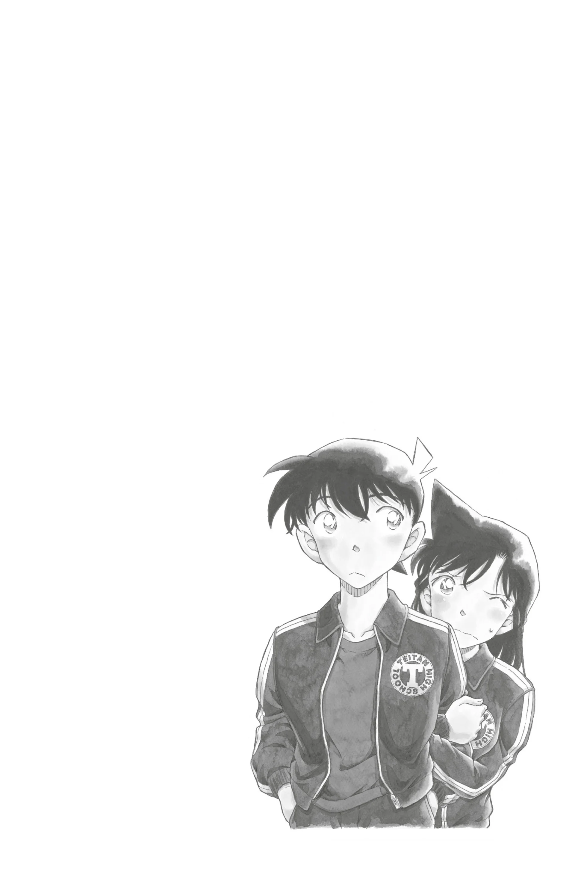 Chapter Image 408