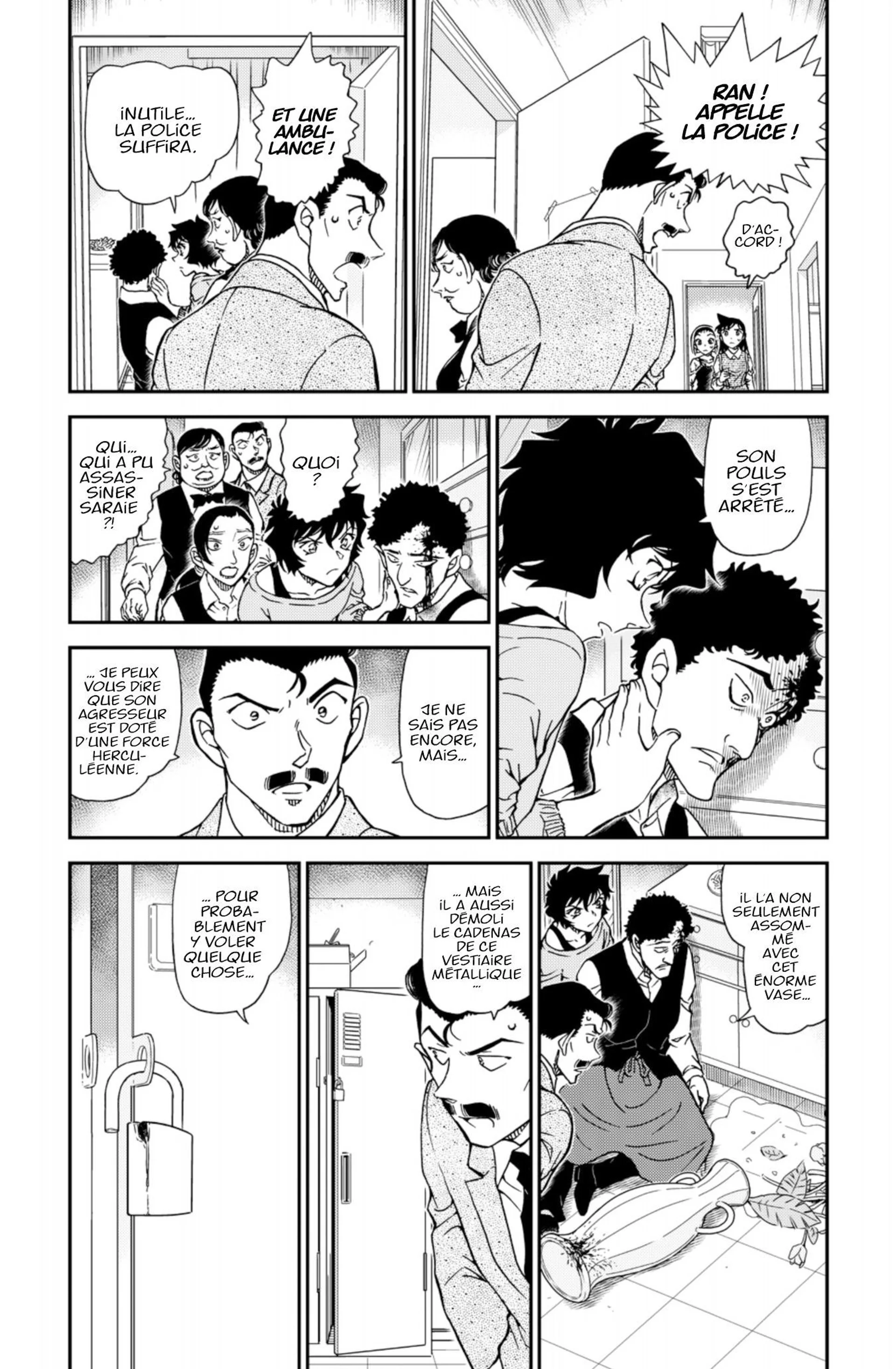 Chapter Image 408