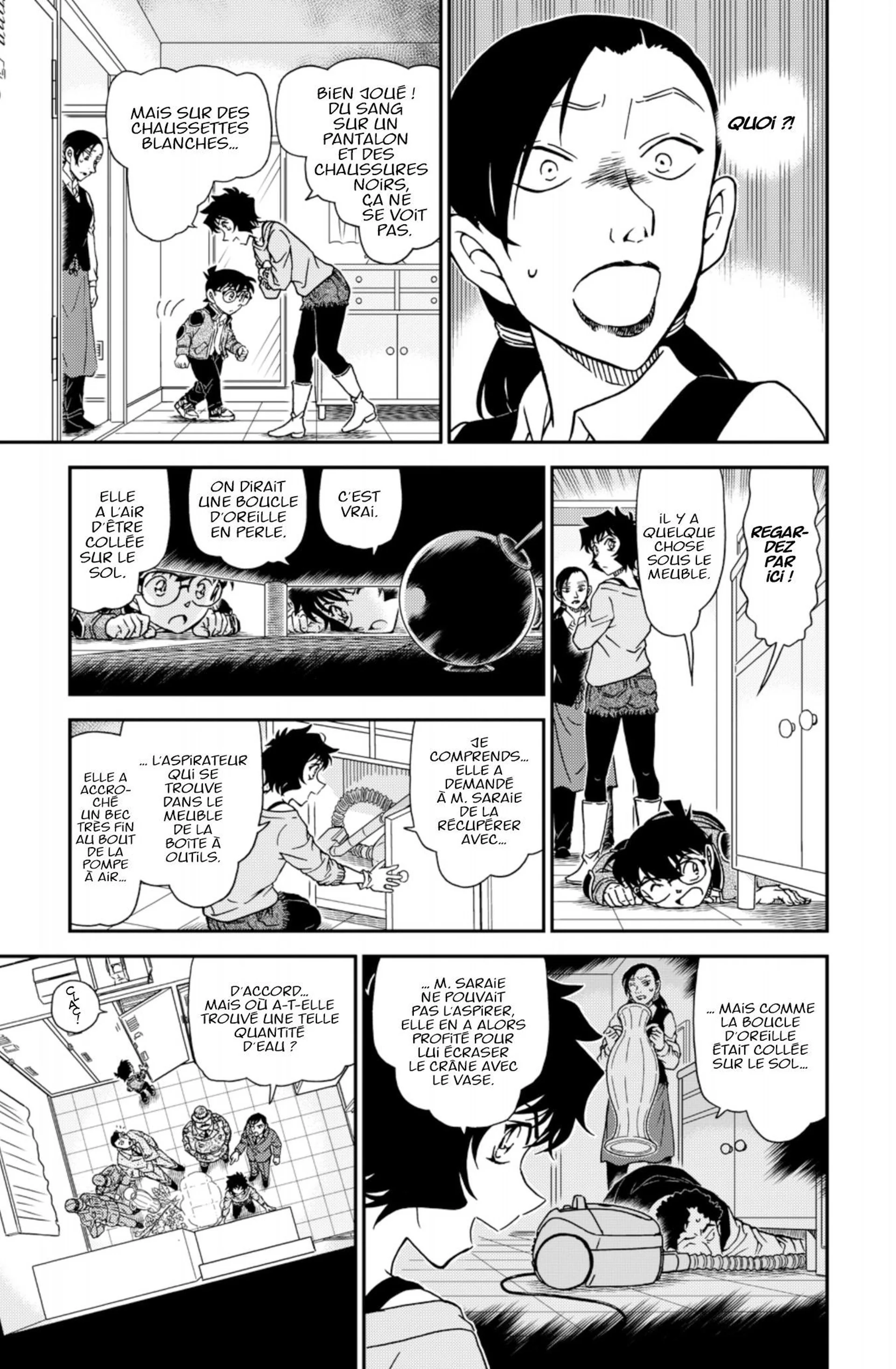 Chapter Image 297