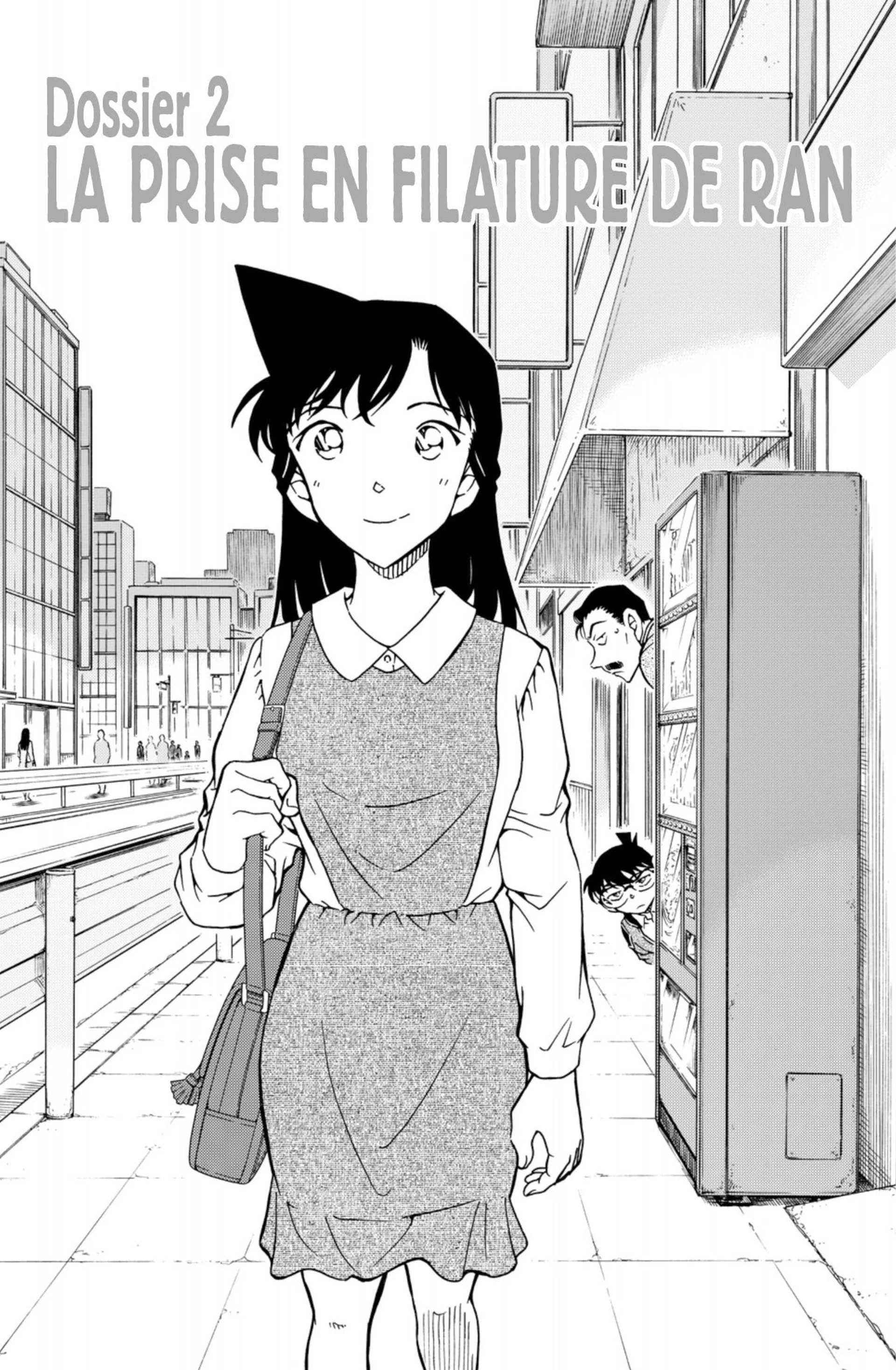 Chapter Image 741