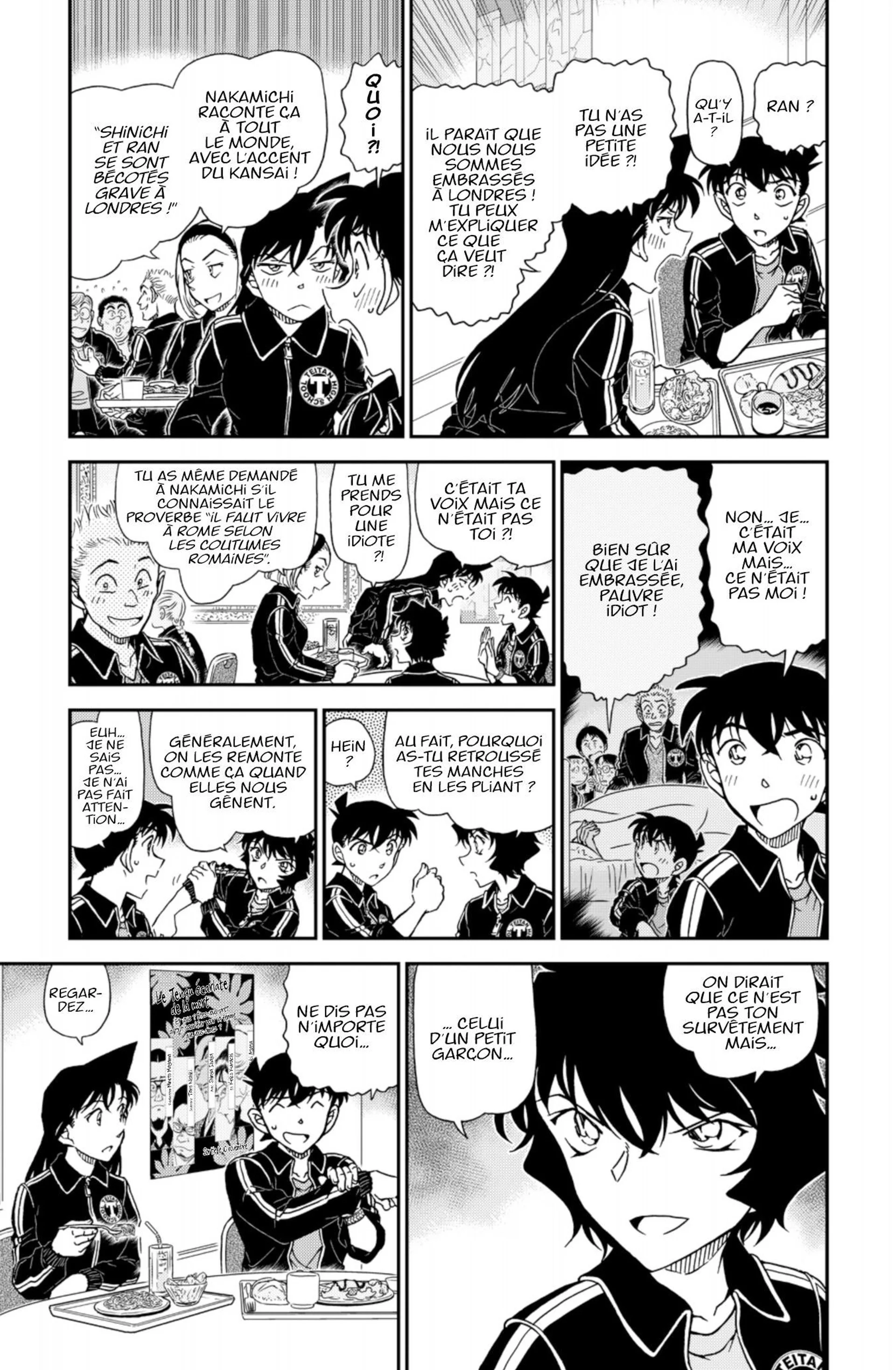Chapter Image 704