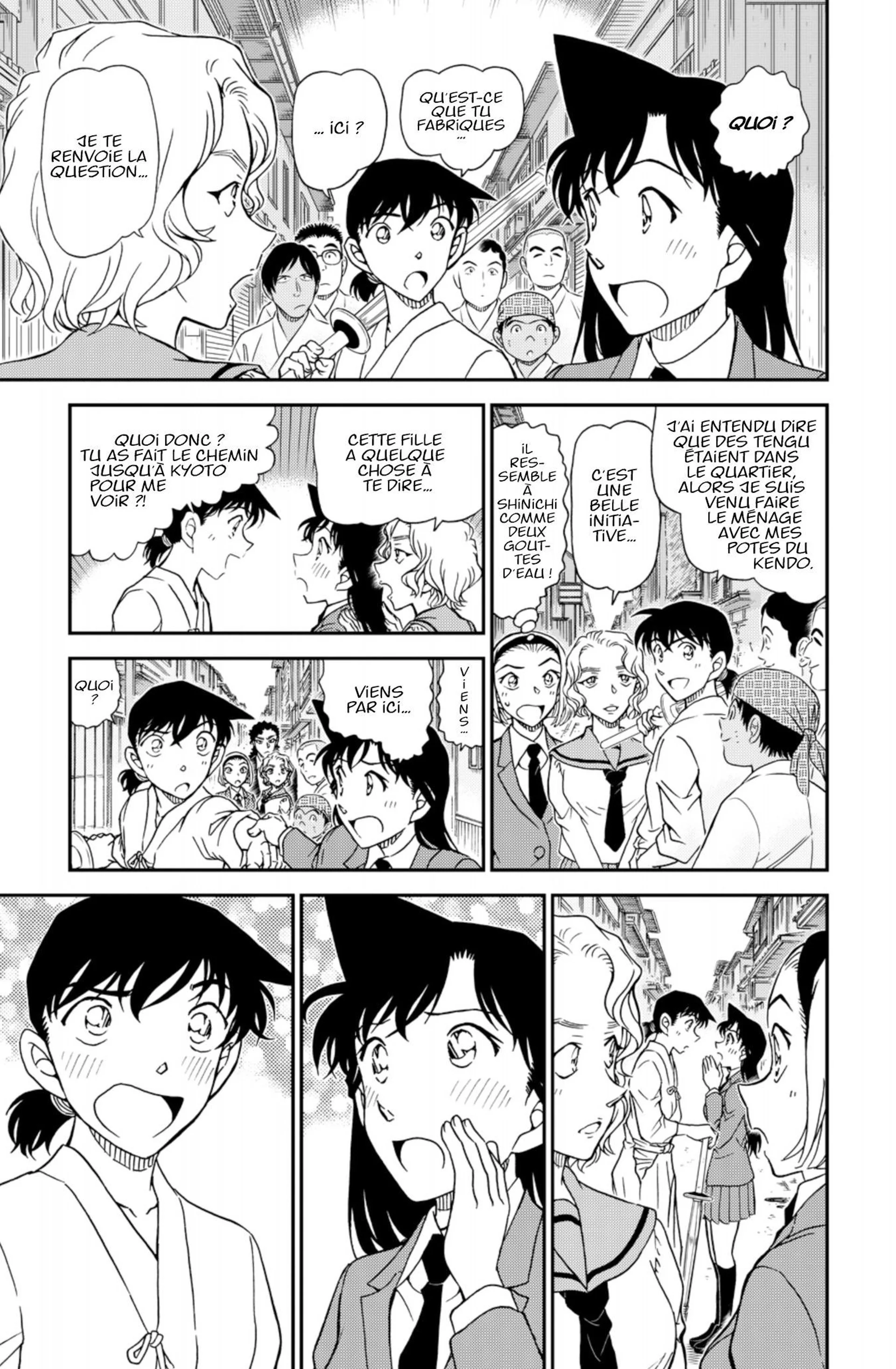 Chapter Image 519