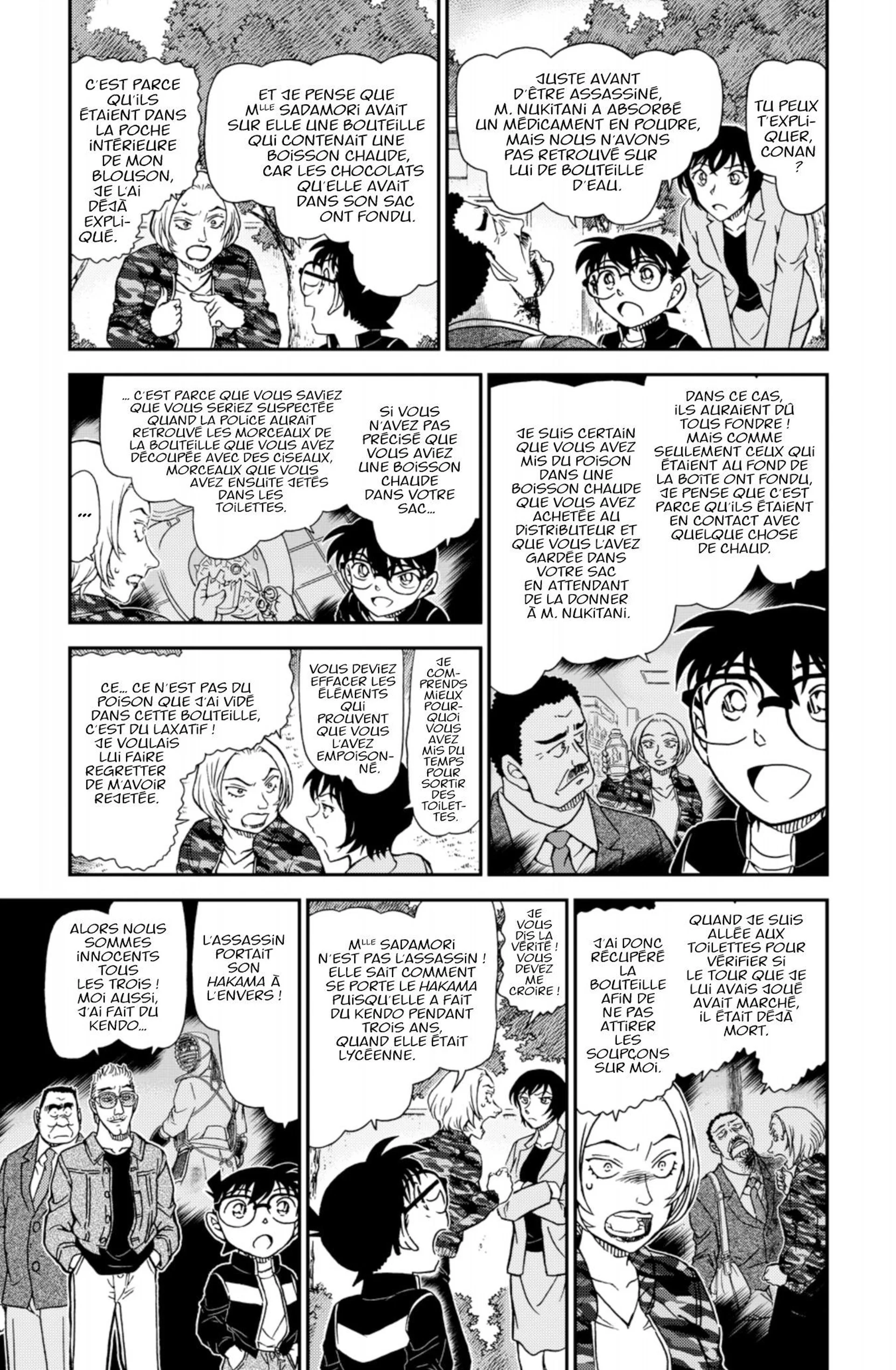Chapter Image 297