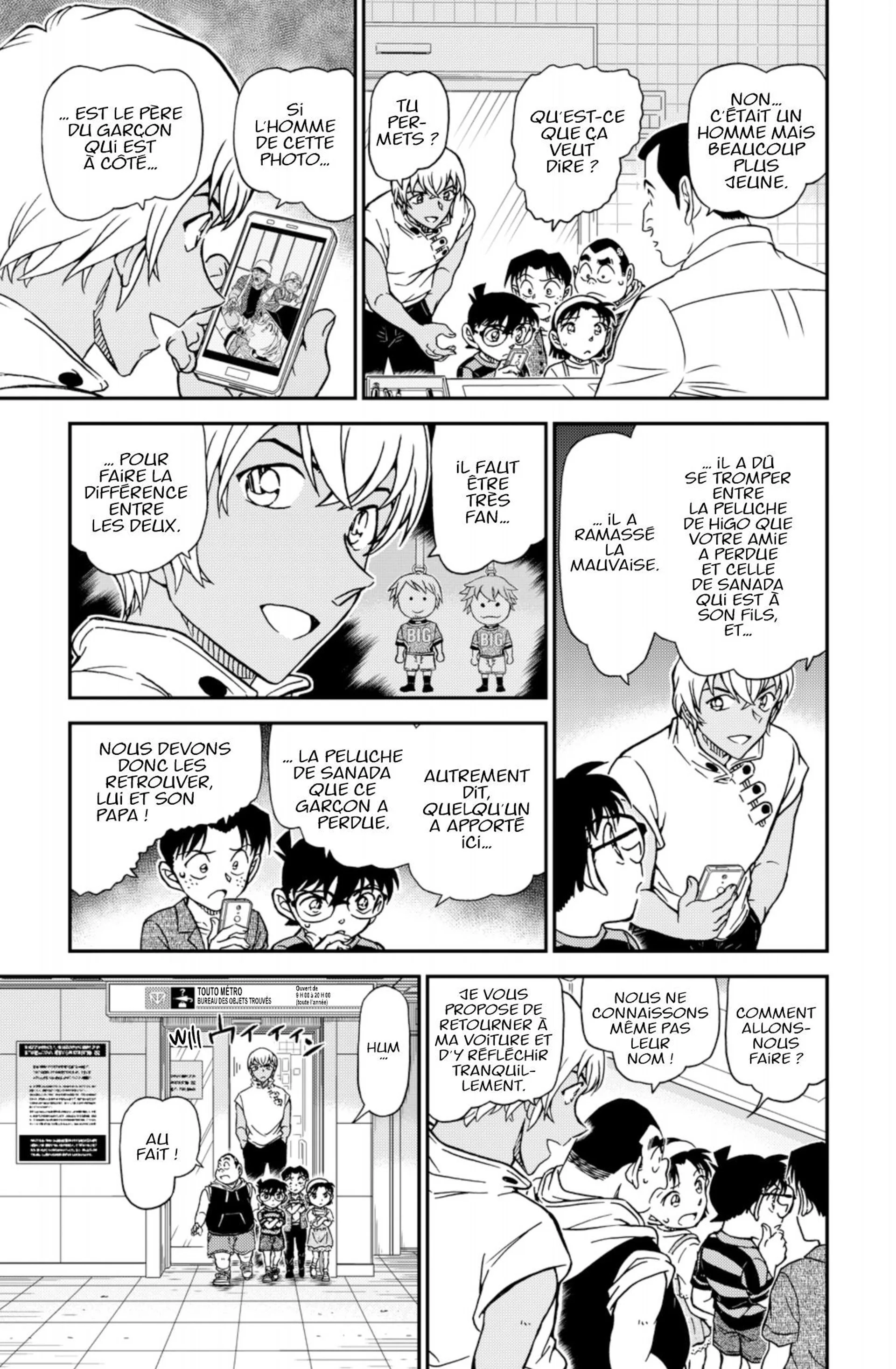 Chapter Image 38