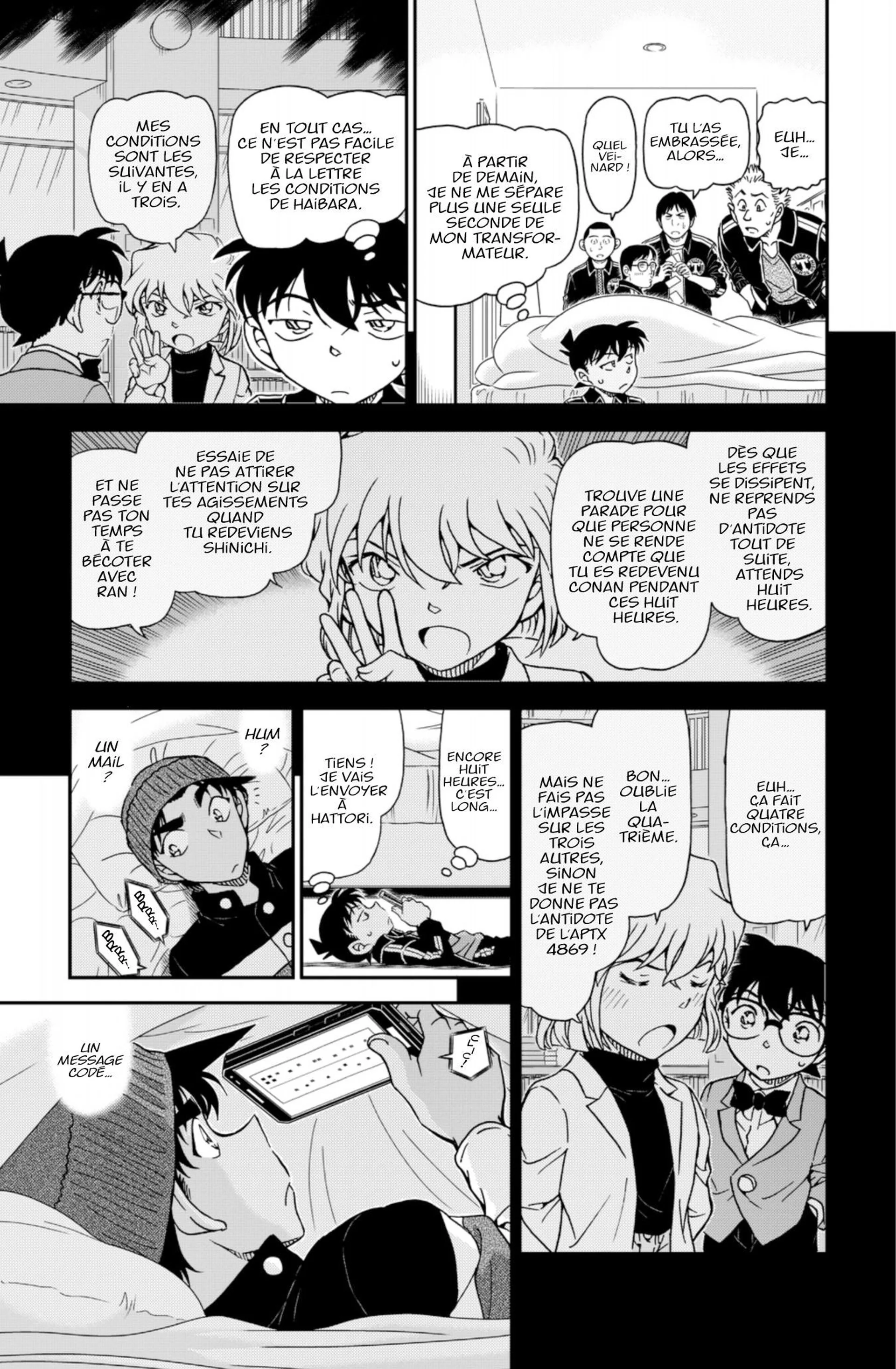 Chapter Image 260