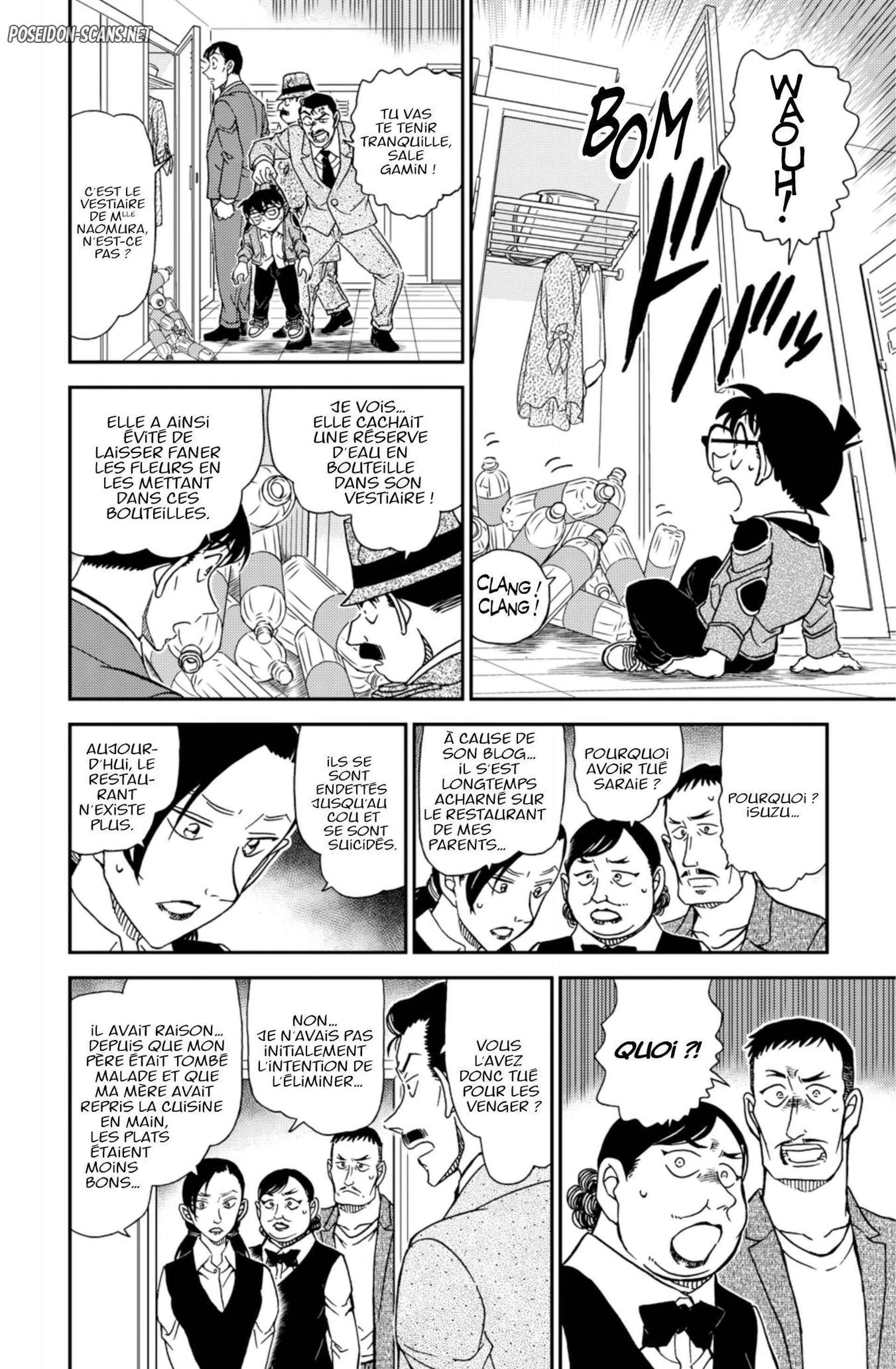 Chapter Image 334