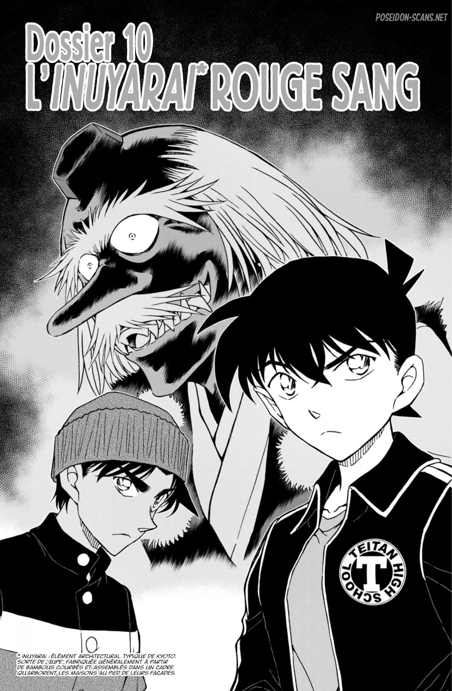 Chapter Image 556