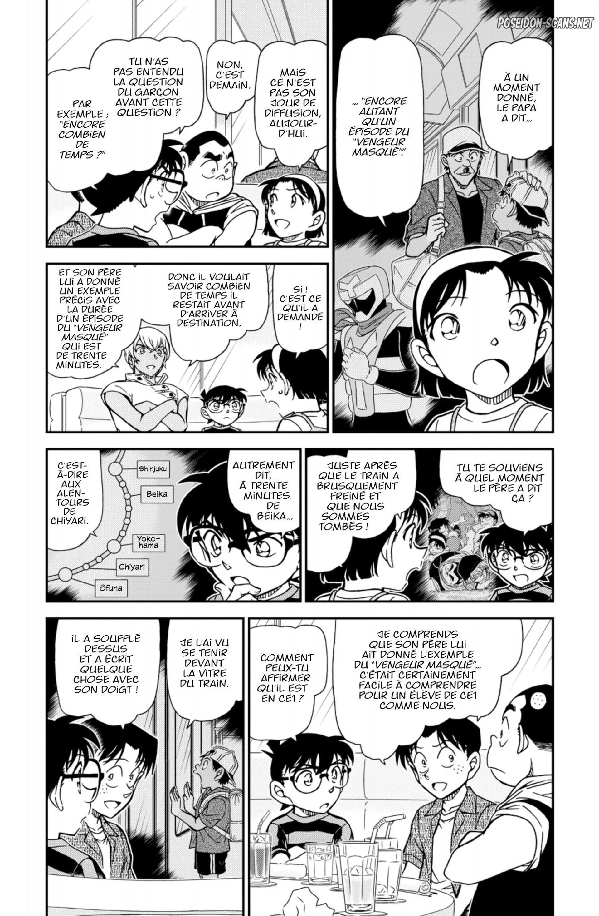Chapter Image 223