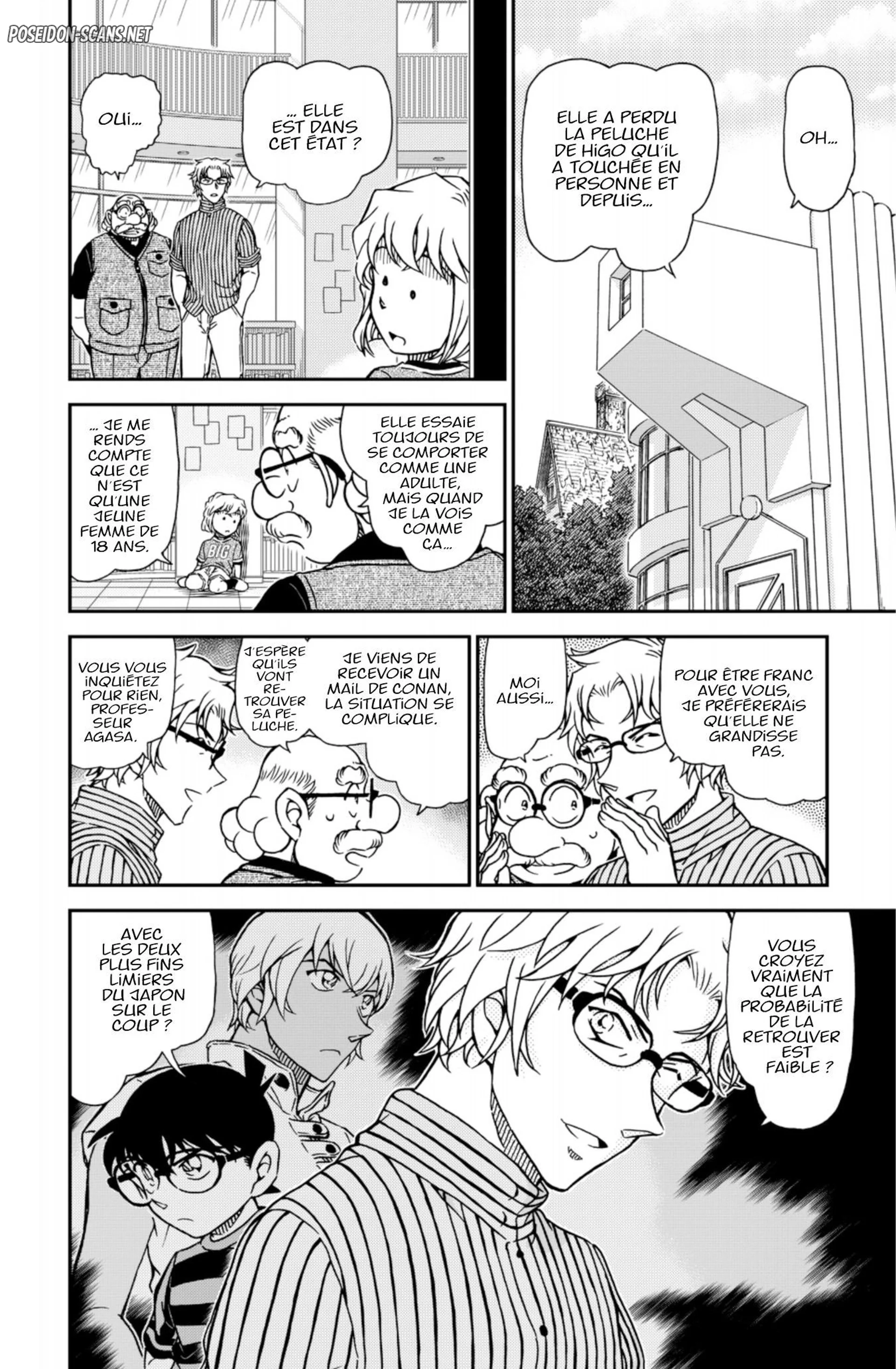 Chapter Image 445