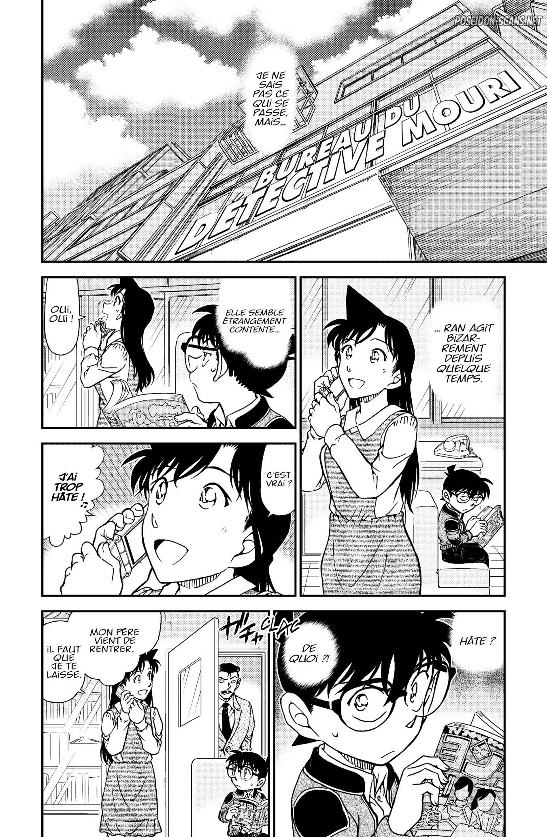 Chapter Image 778