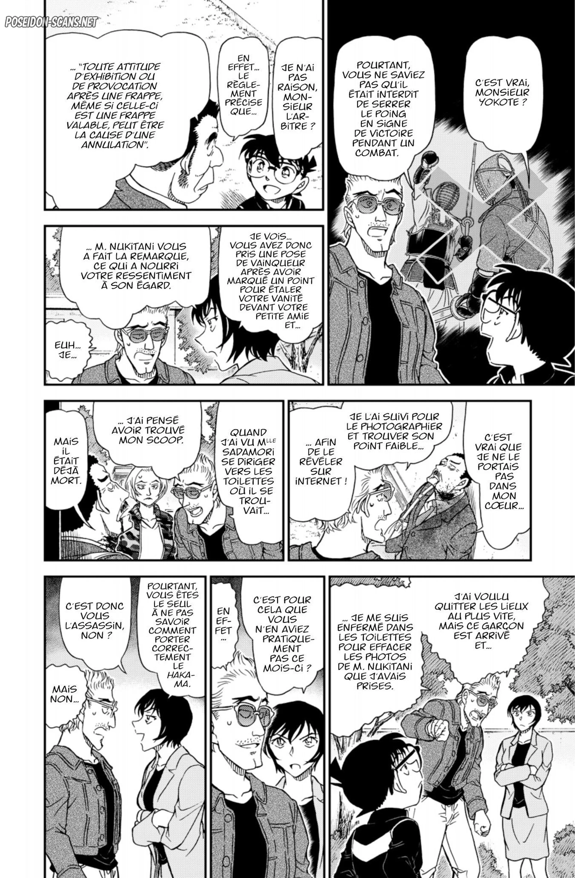 Chapter Image 334