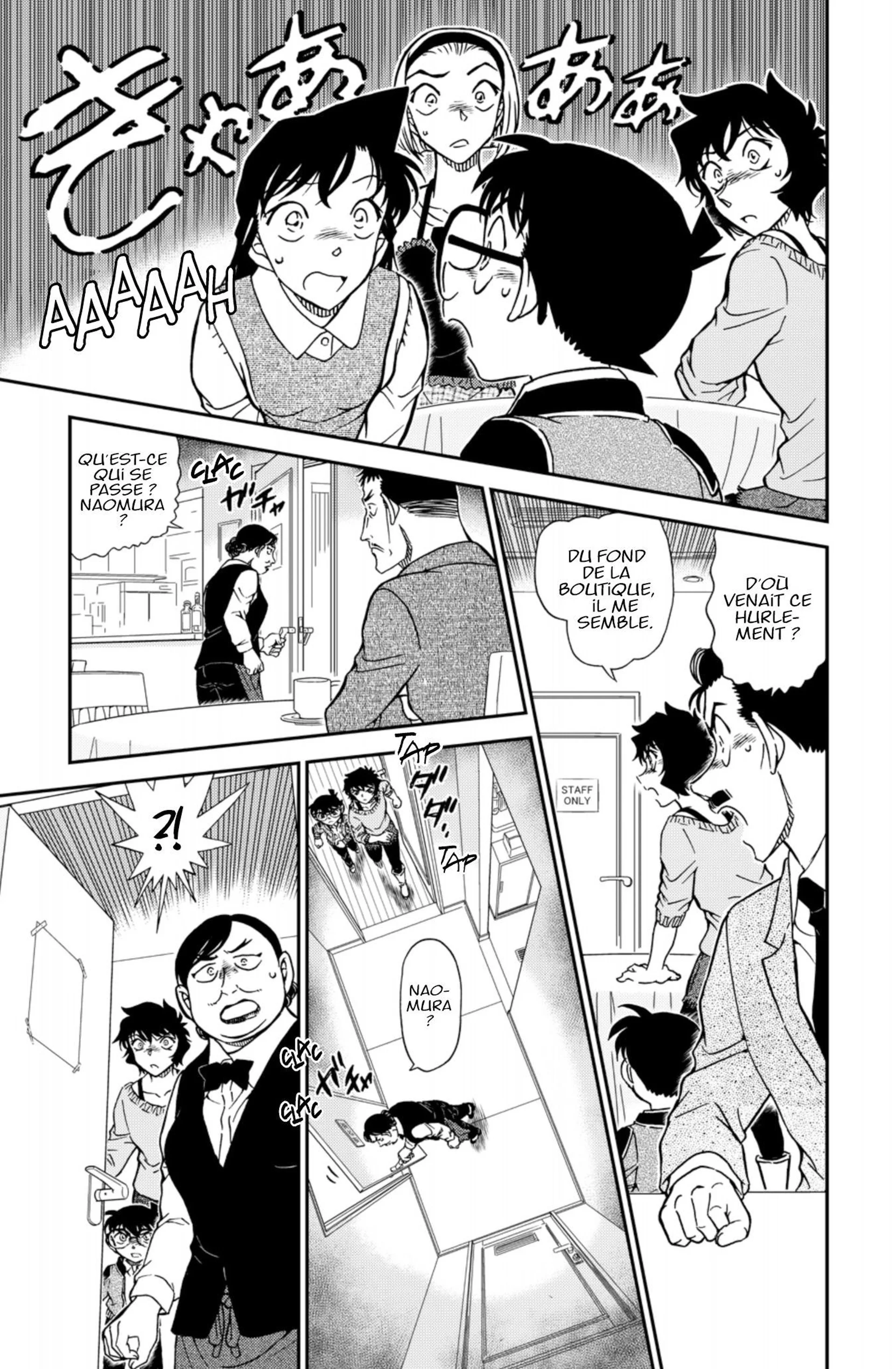 Chapter Image 260