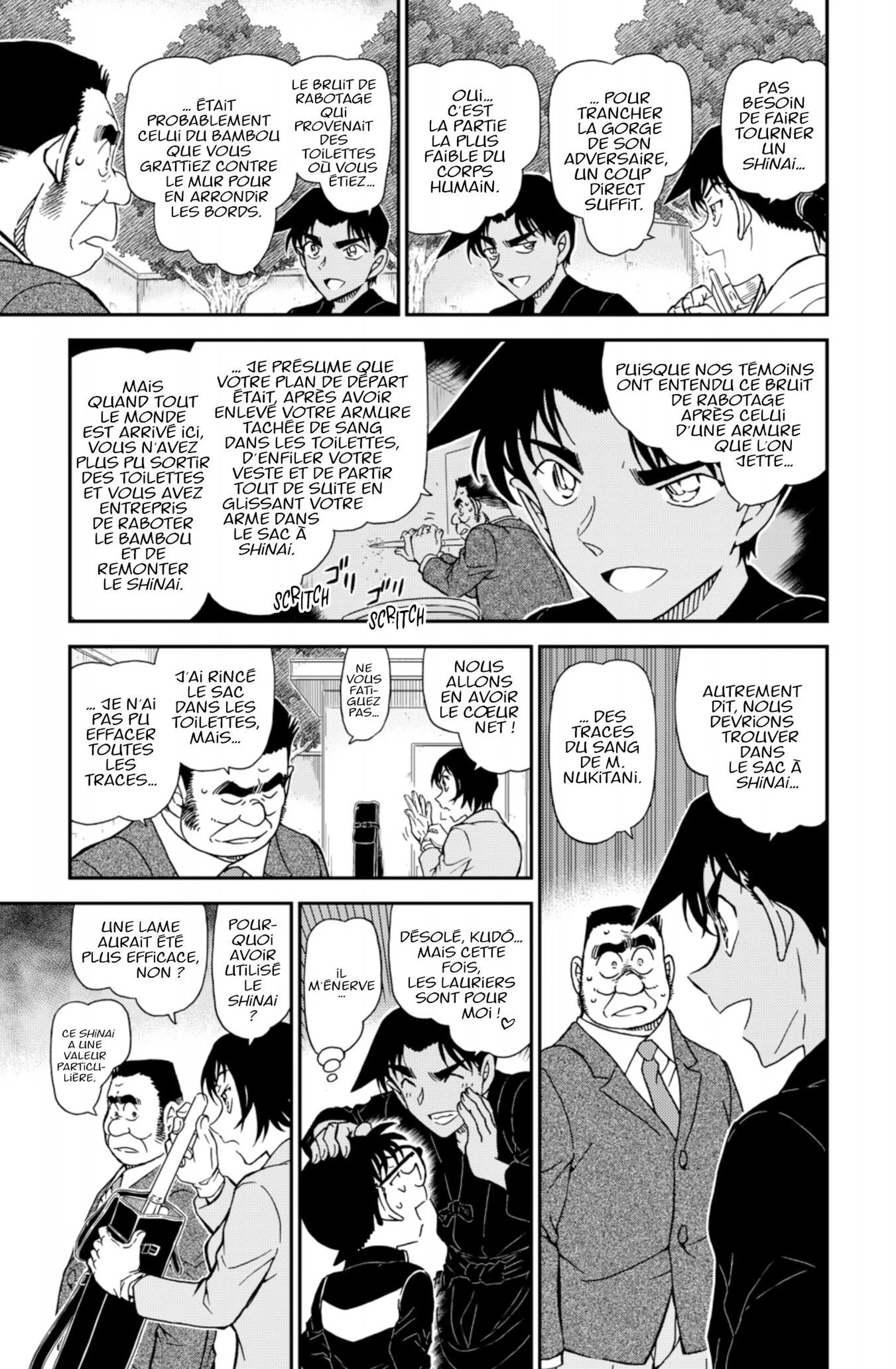 Chapter Image 519