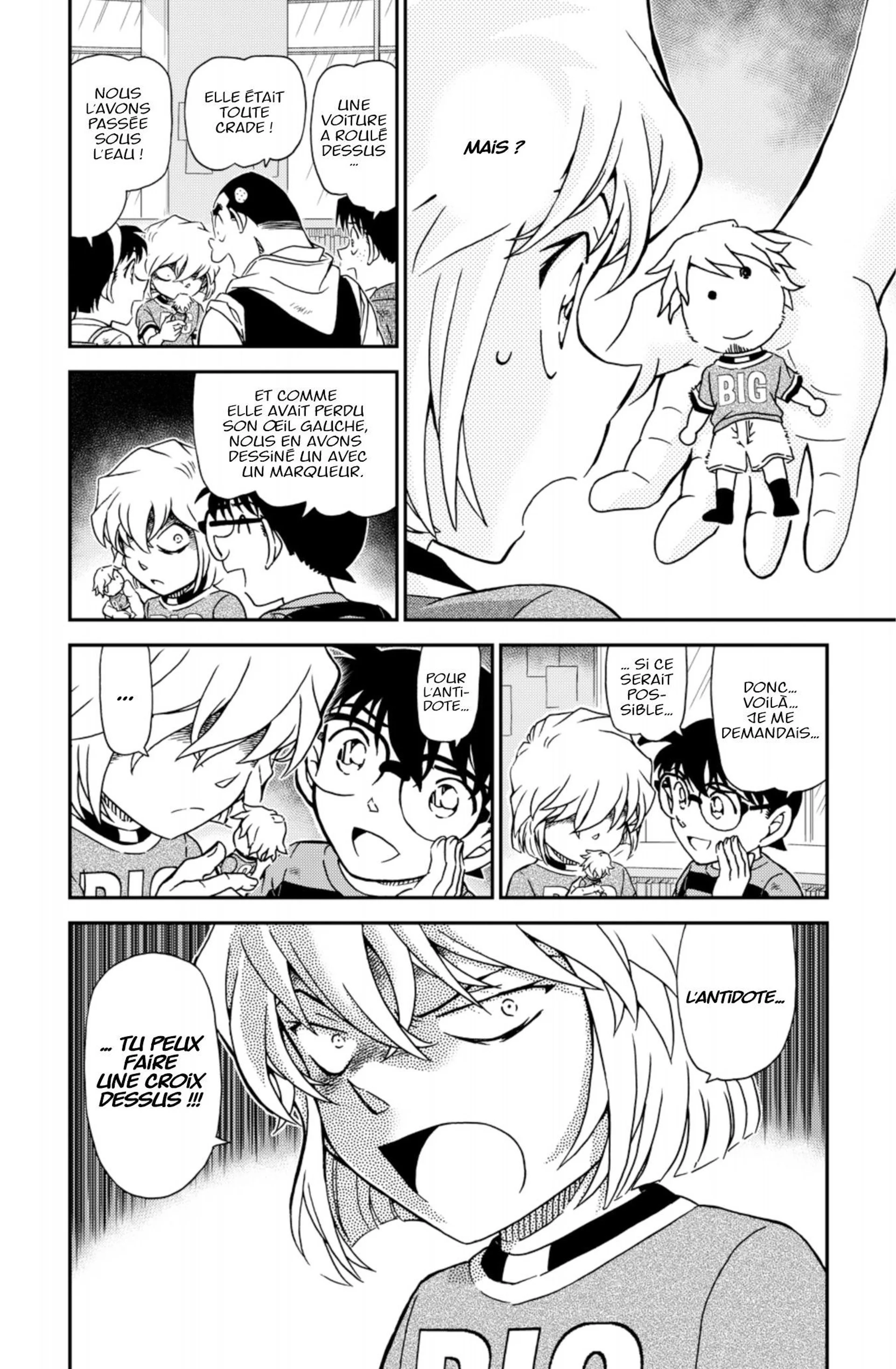 Chapter Image 260