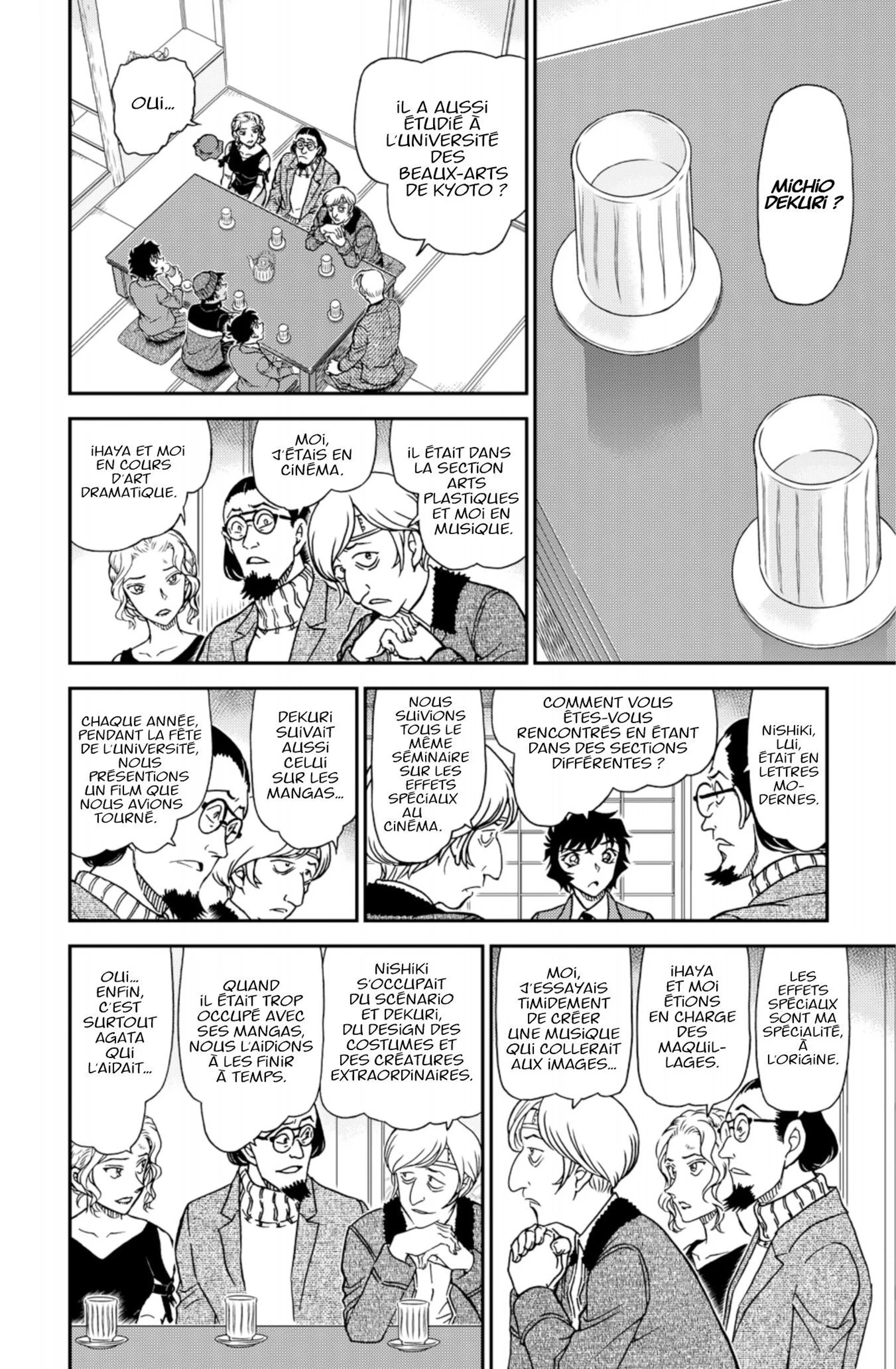 Chapter Image 408