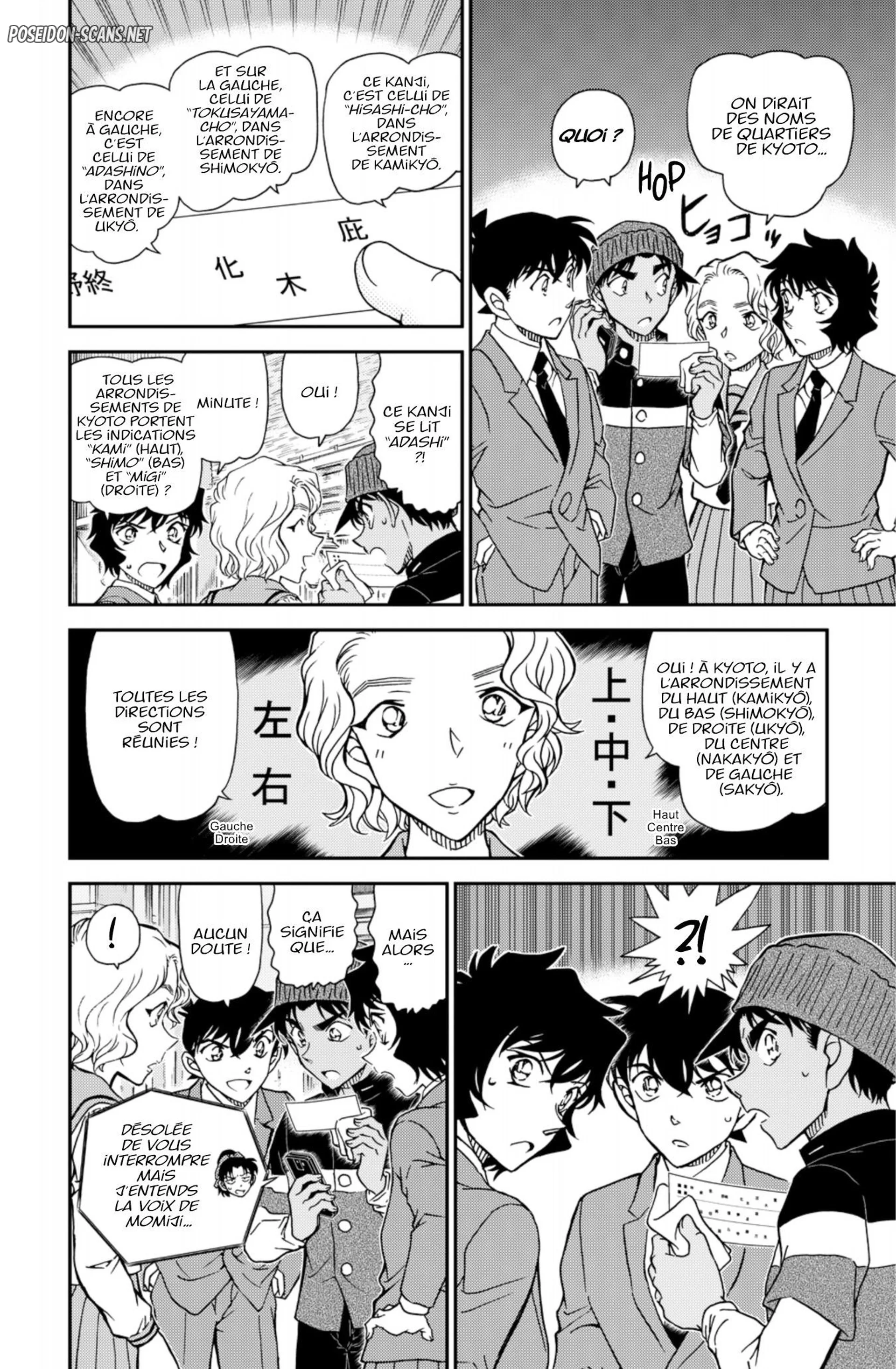 Chapter Image 334