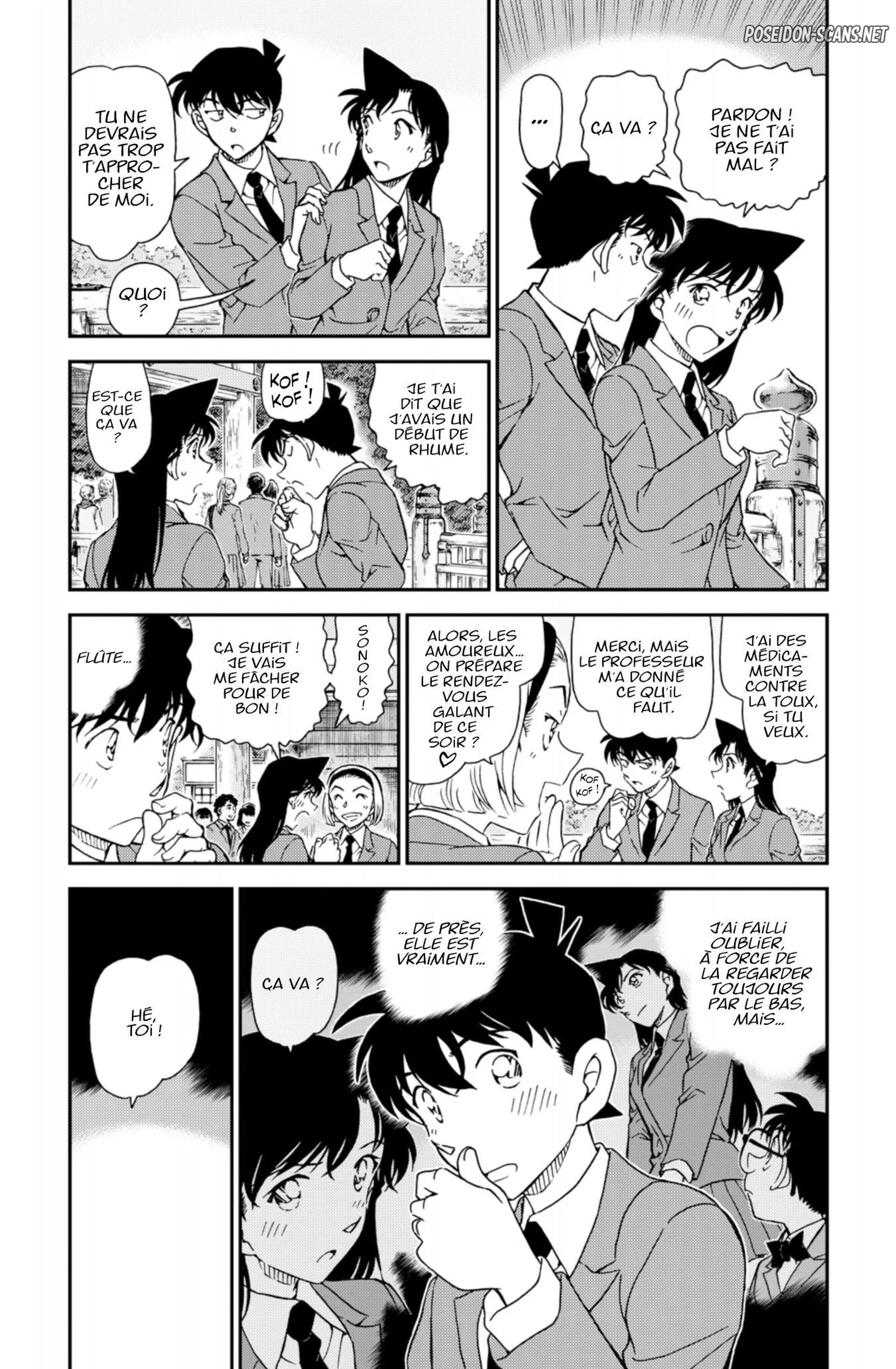 Chapter Image 445
