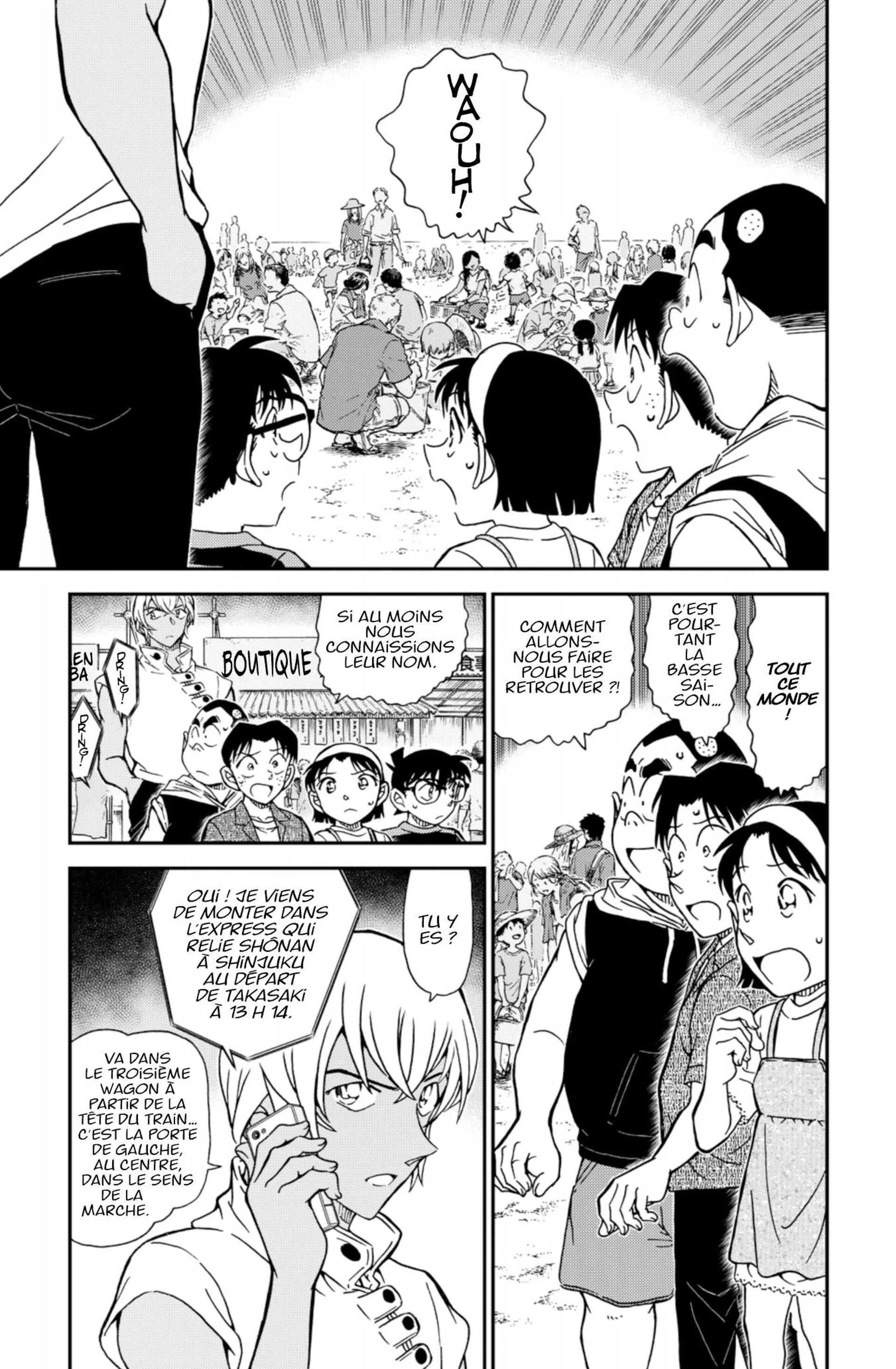 Chapter Image 482