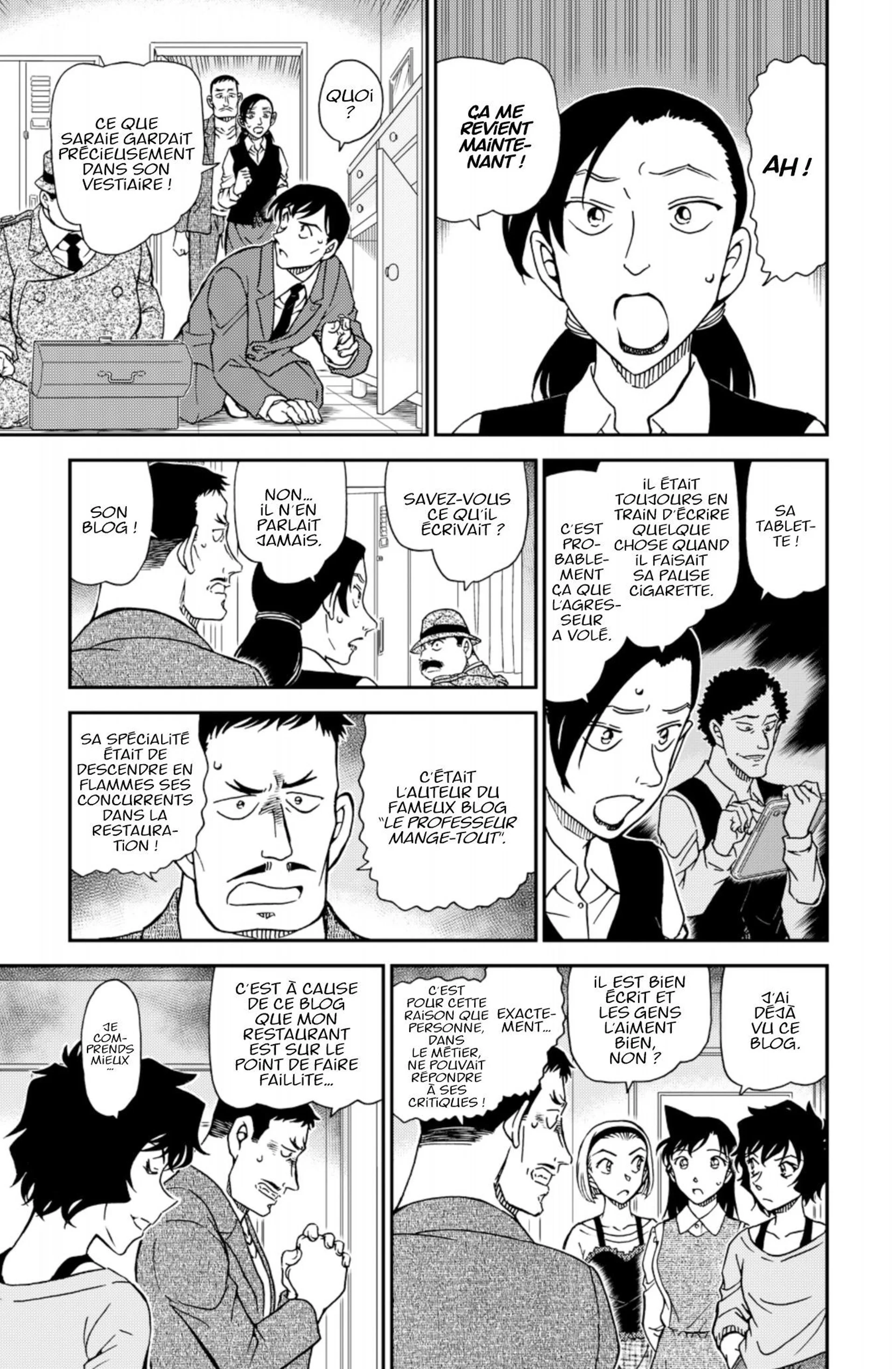 Chapter Image 704