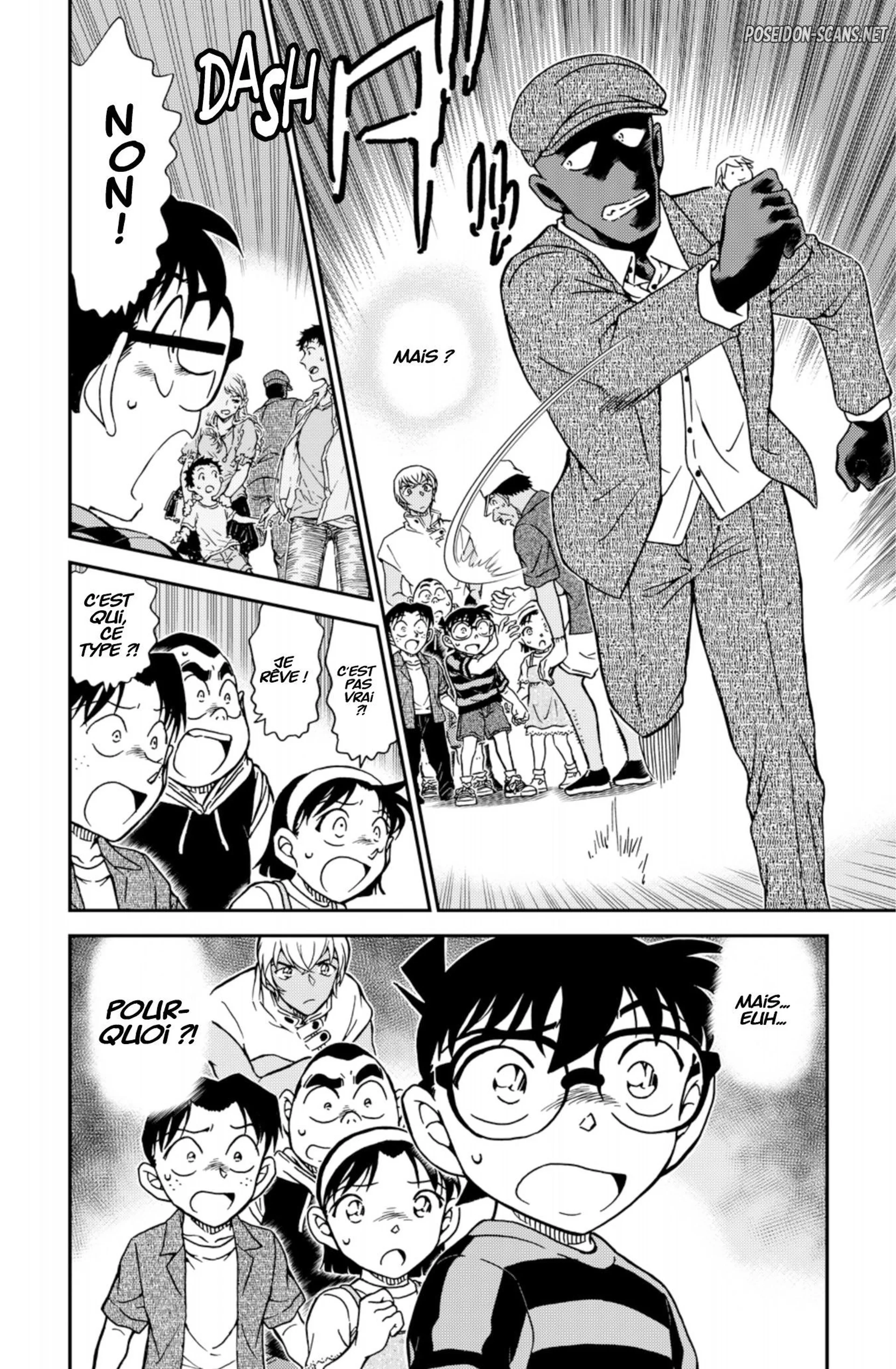Chapter Image 667