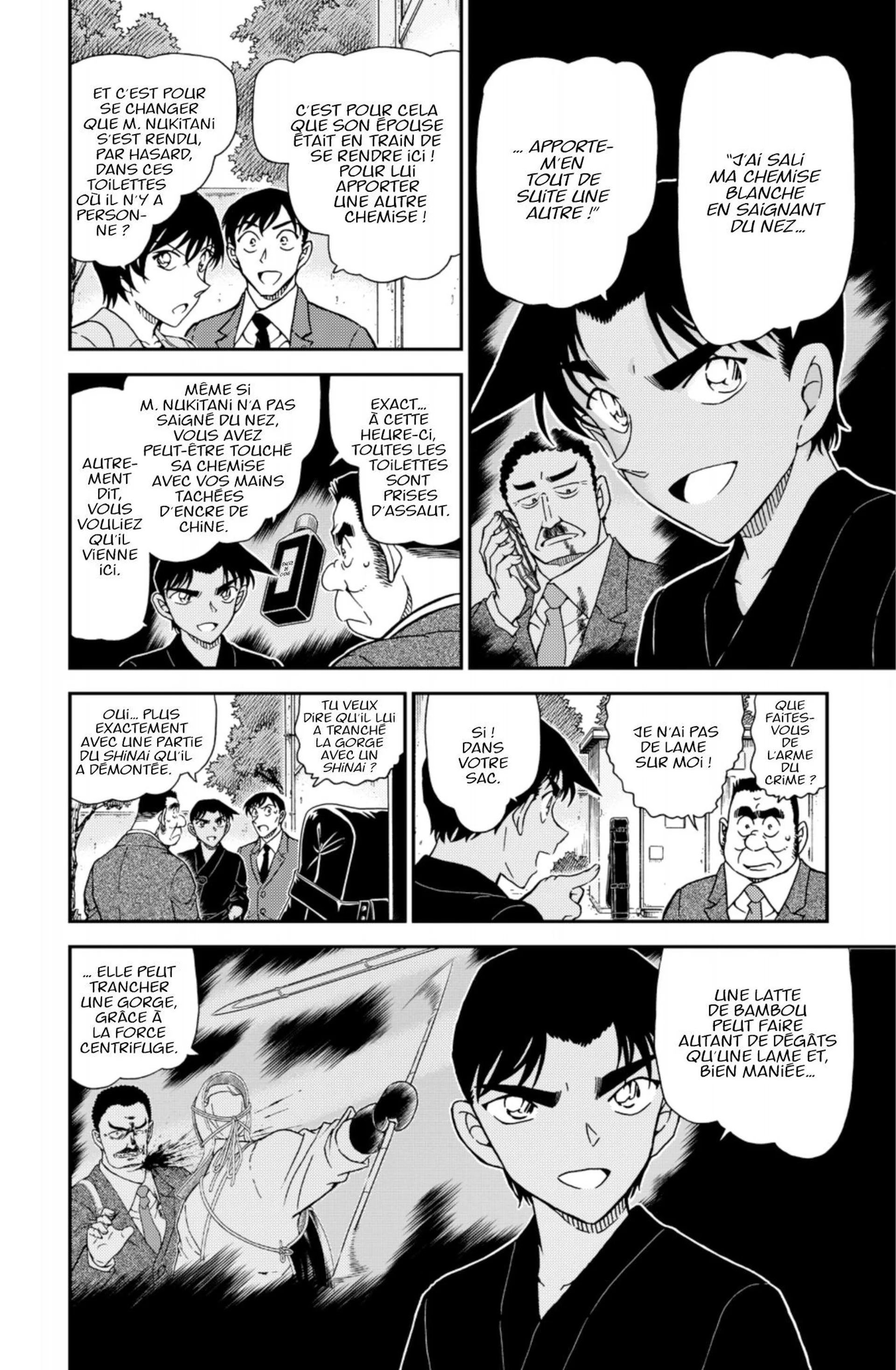 Chapter Image 482