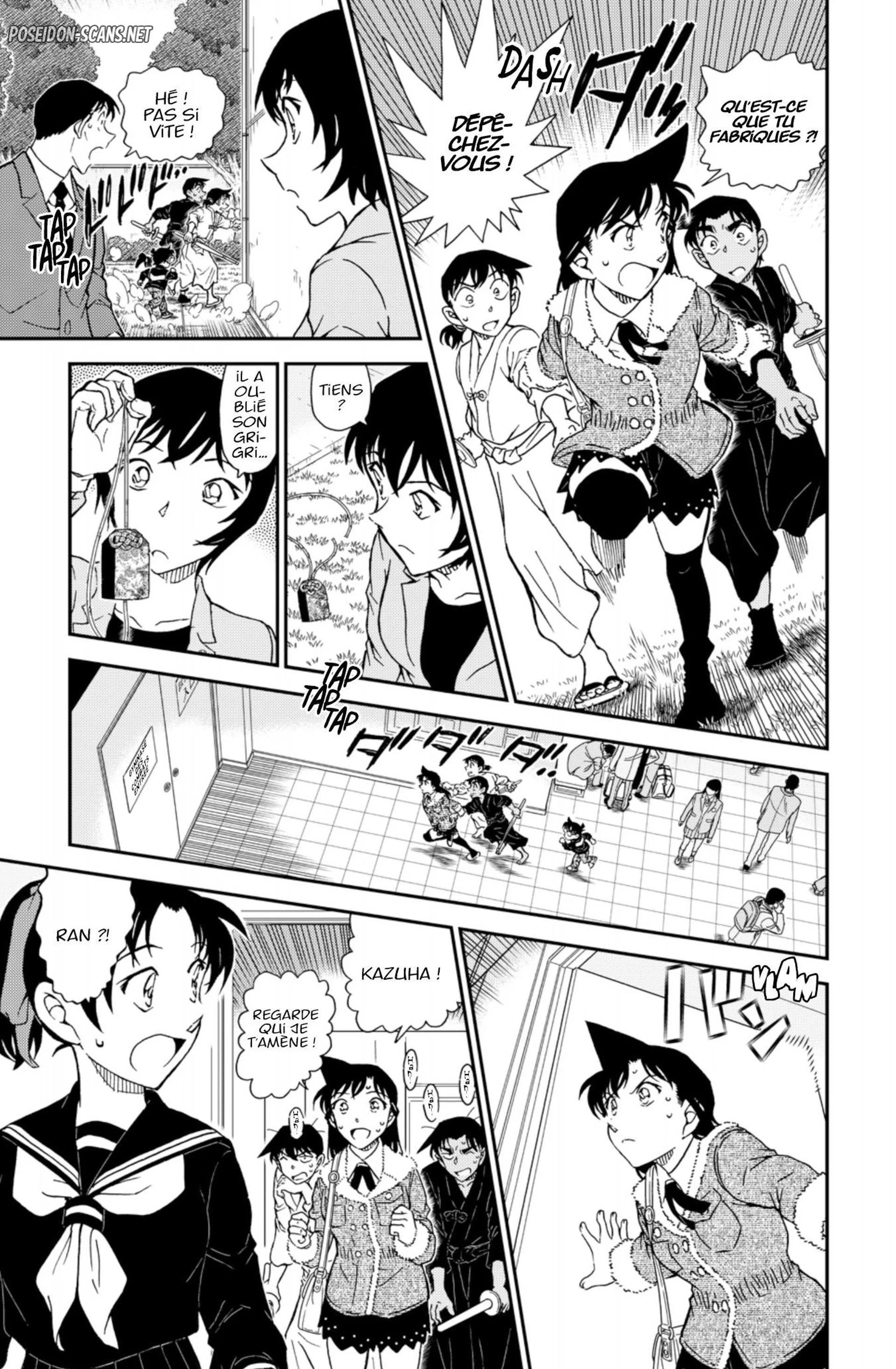 Chapter Image 667