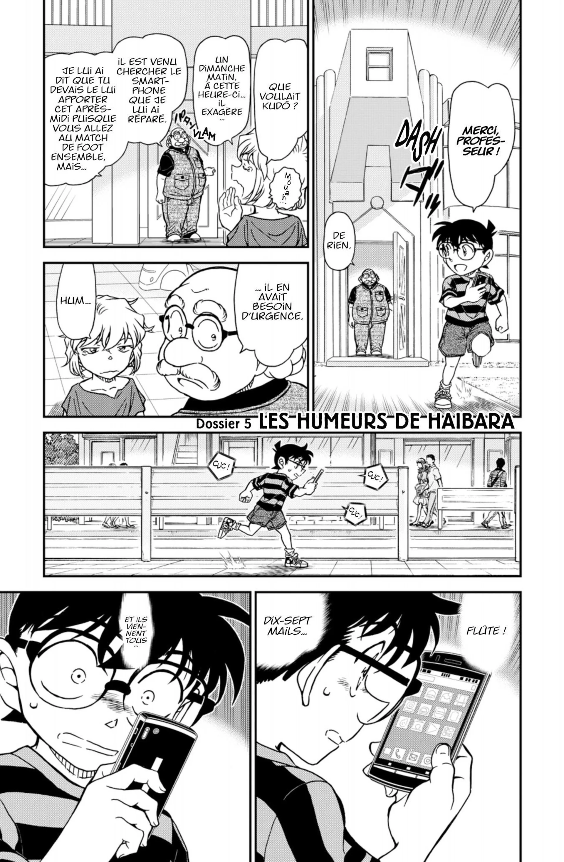 Chapter Image 519