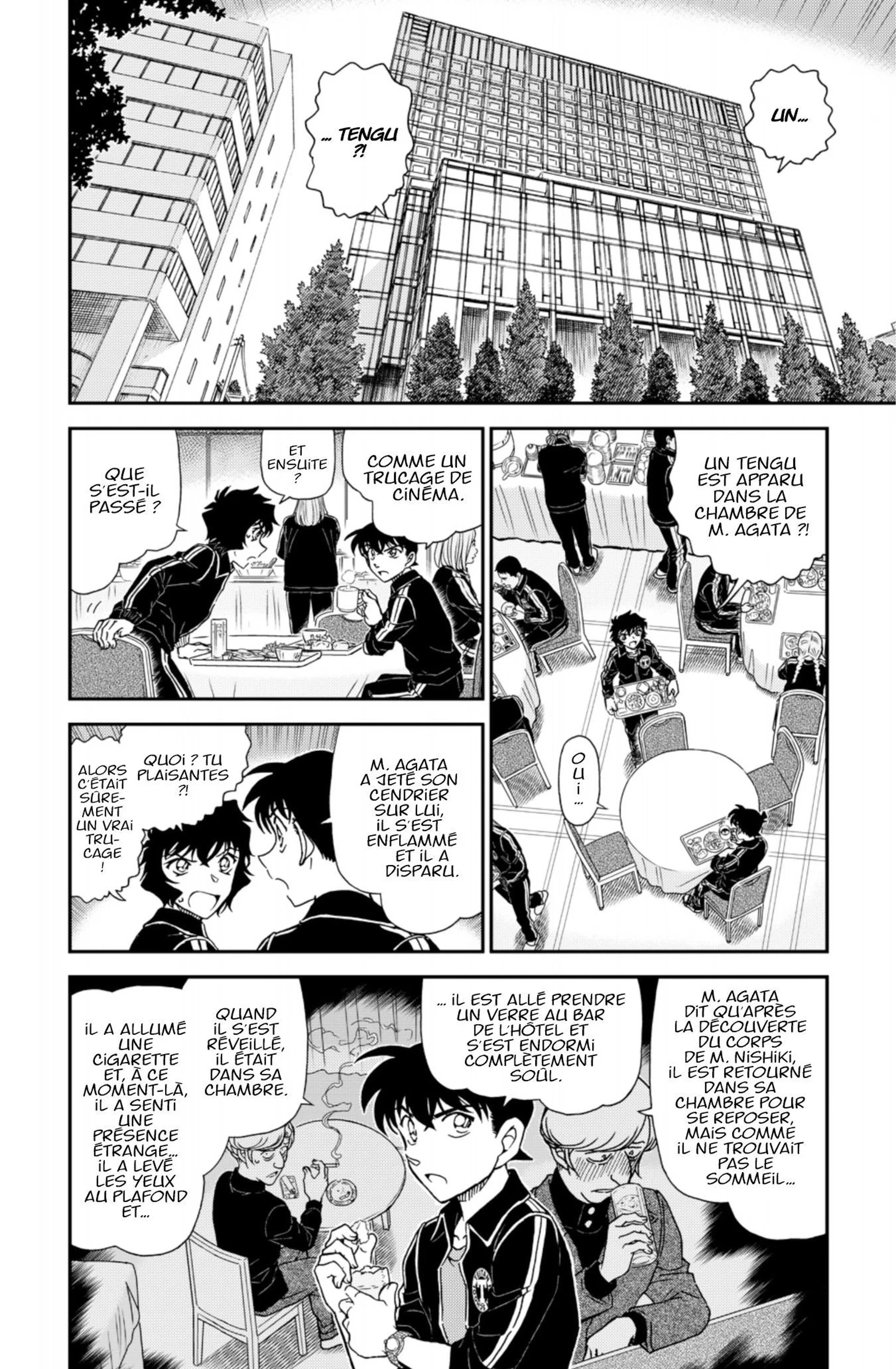 Chapter Image 593