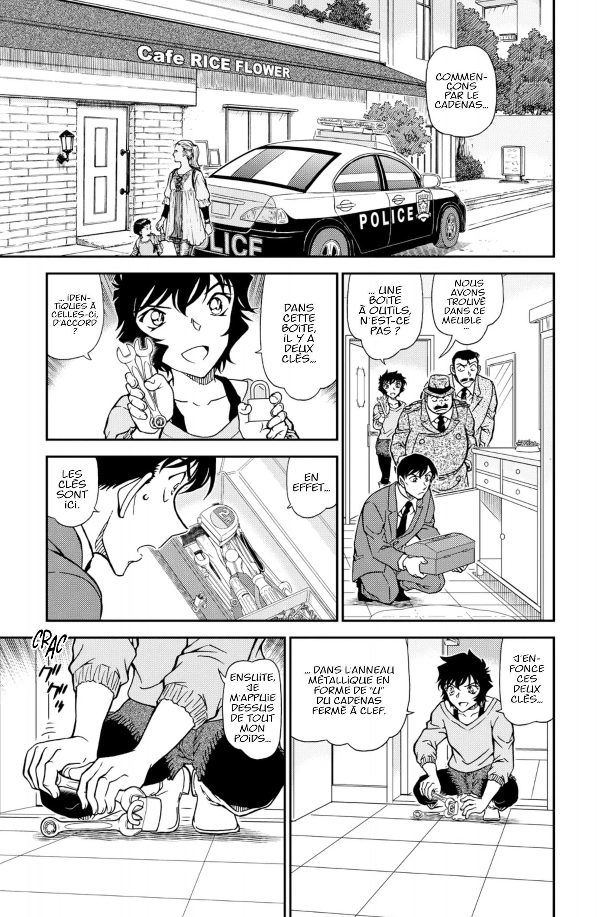 Chapter Image 75