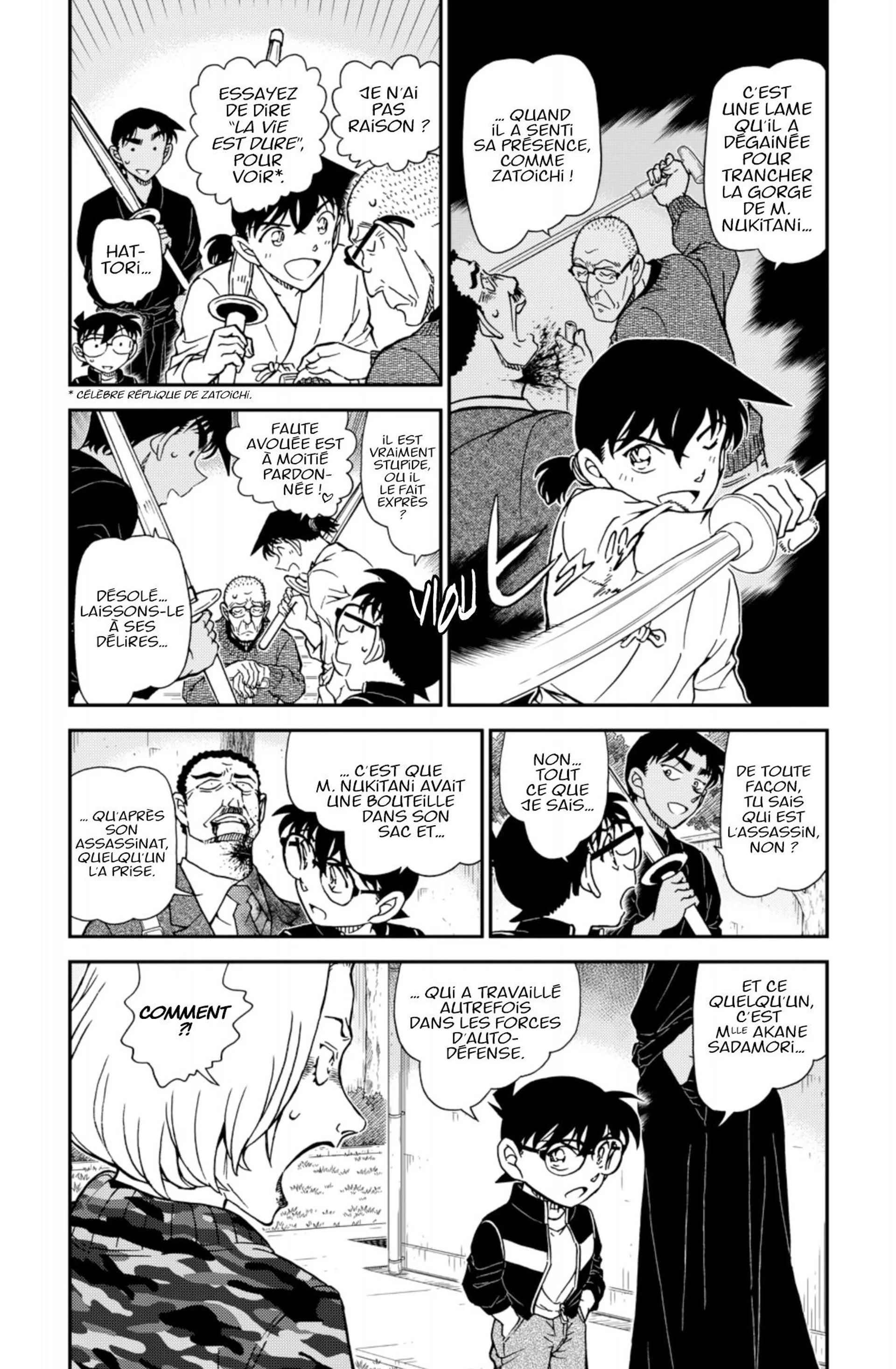 Chapter Image 260