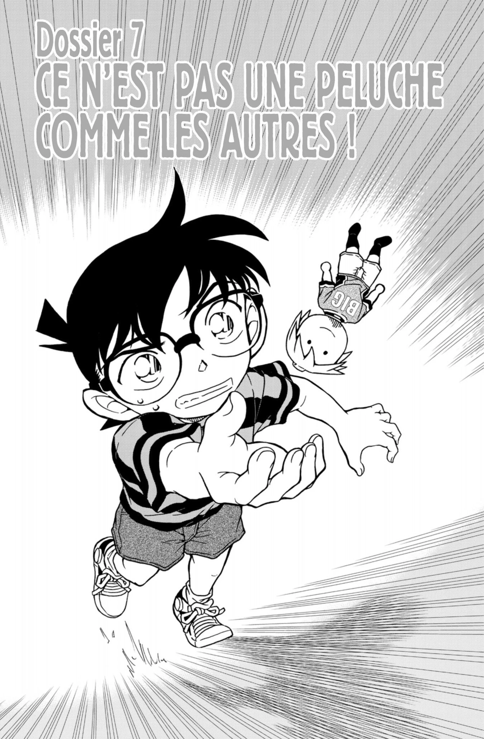Chapter Image 704