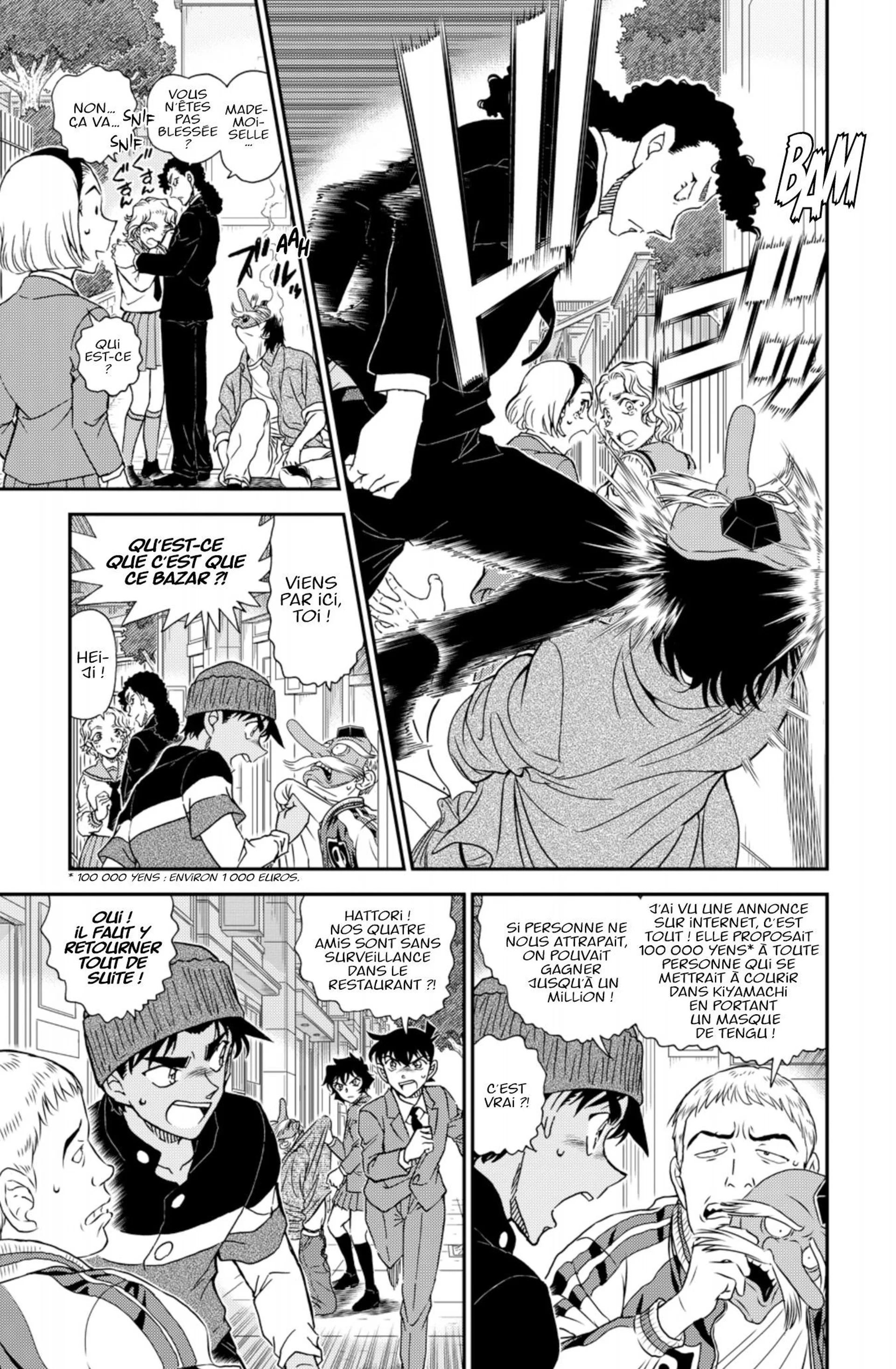 Chapter Image 75