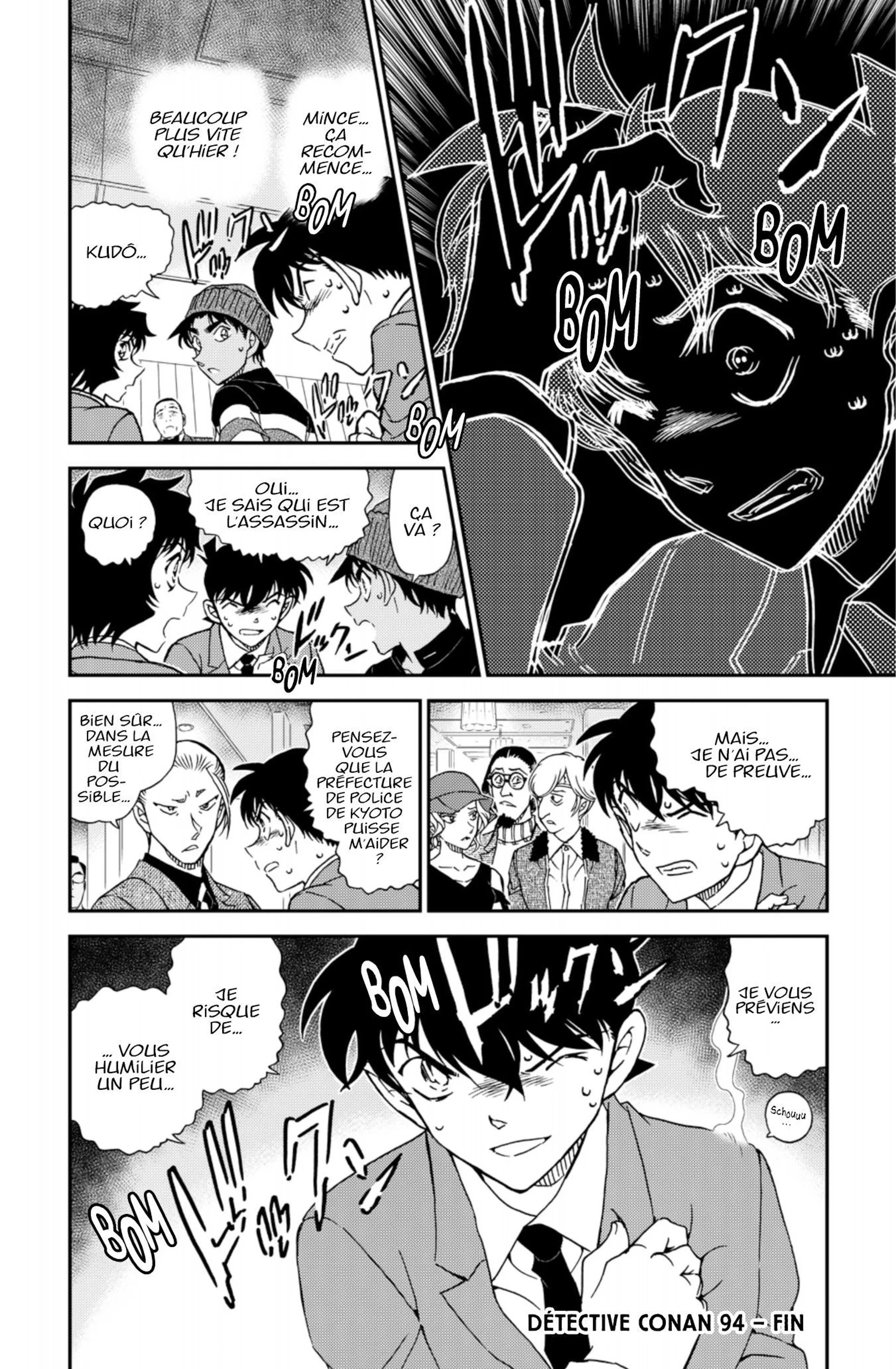 Chapter Image 704