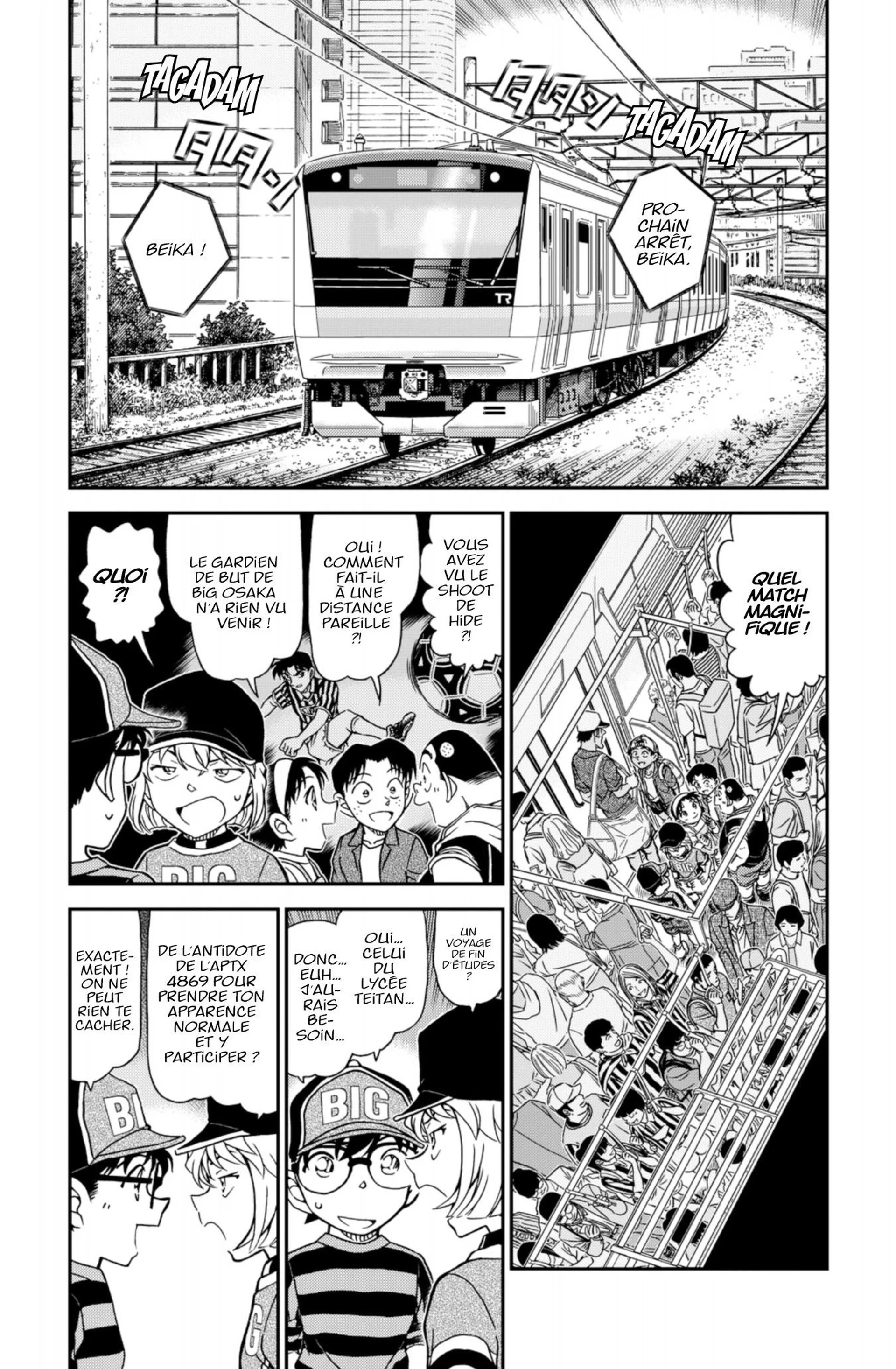 Chapter Image 593