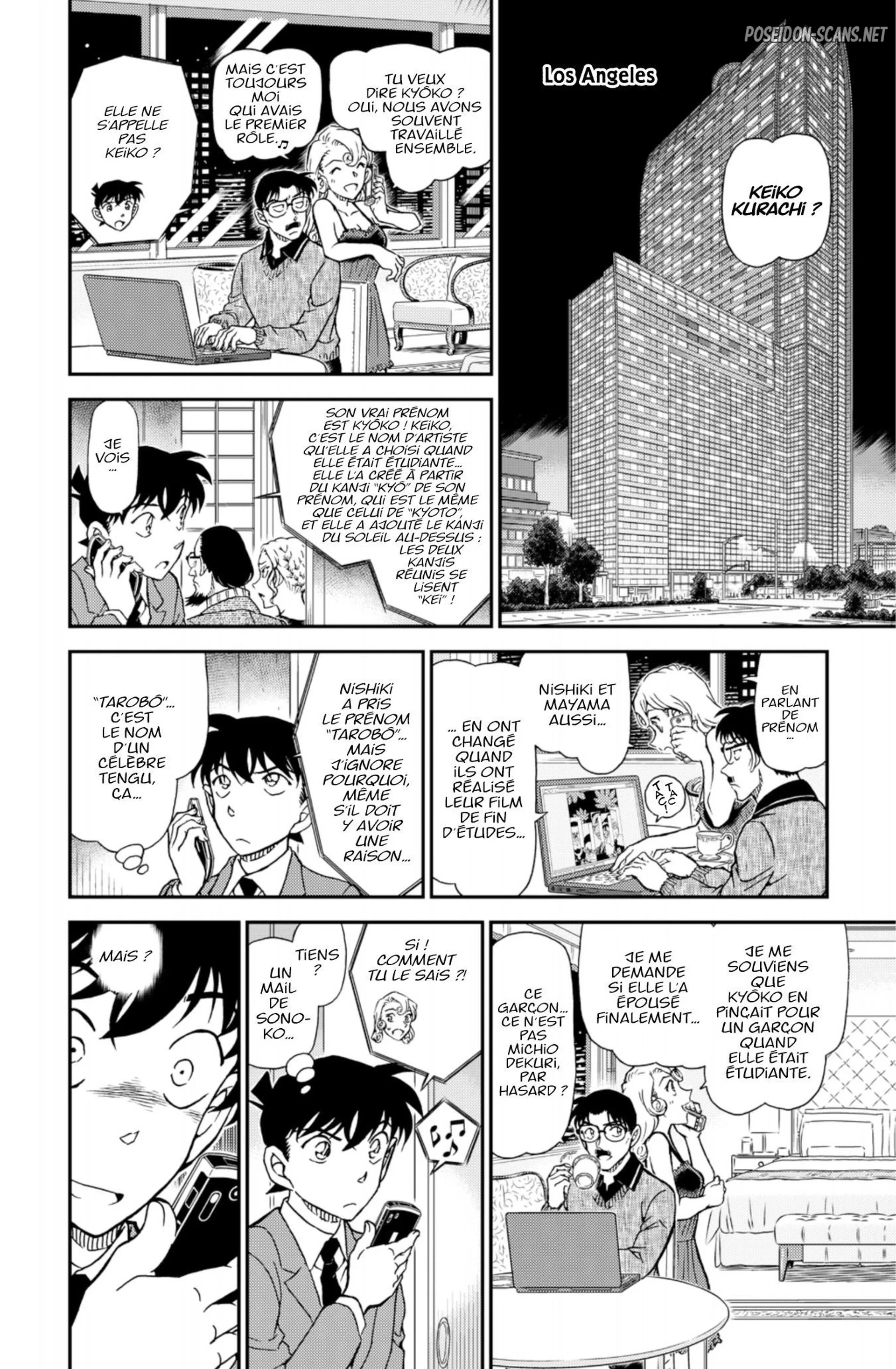 Chapter Image 556