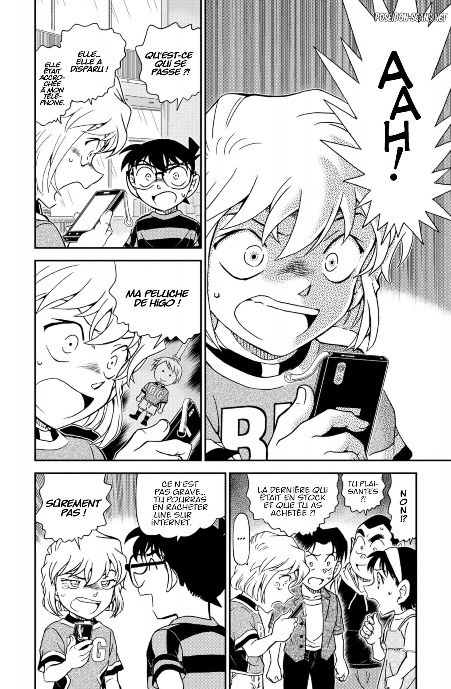 Chapter Image 778