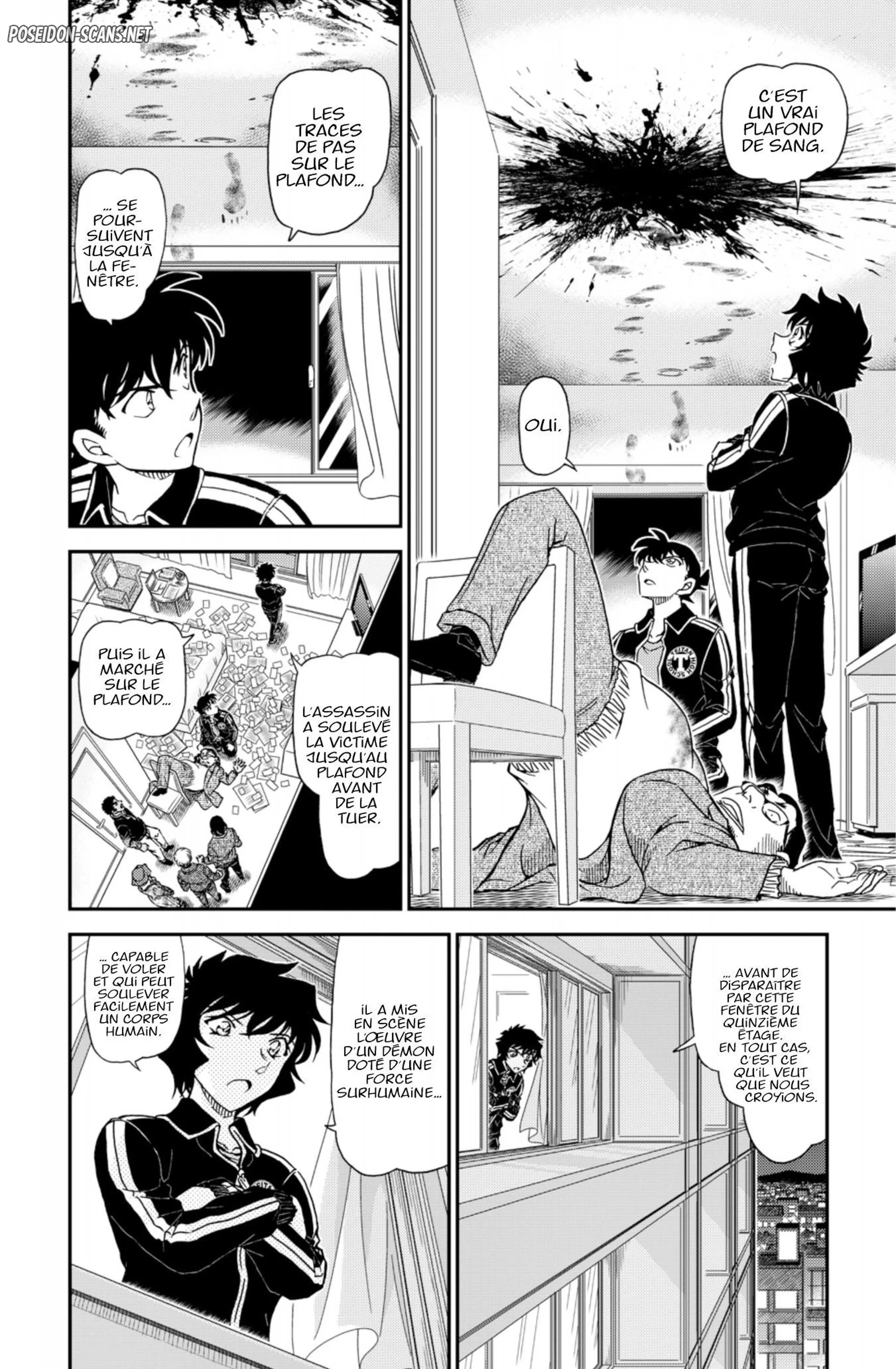 Chapter Image 1