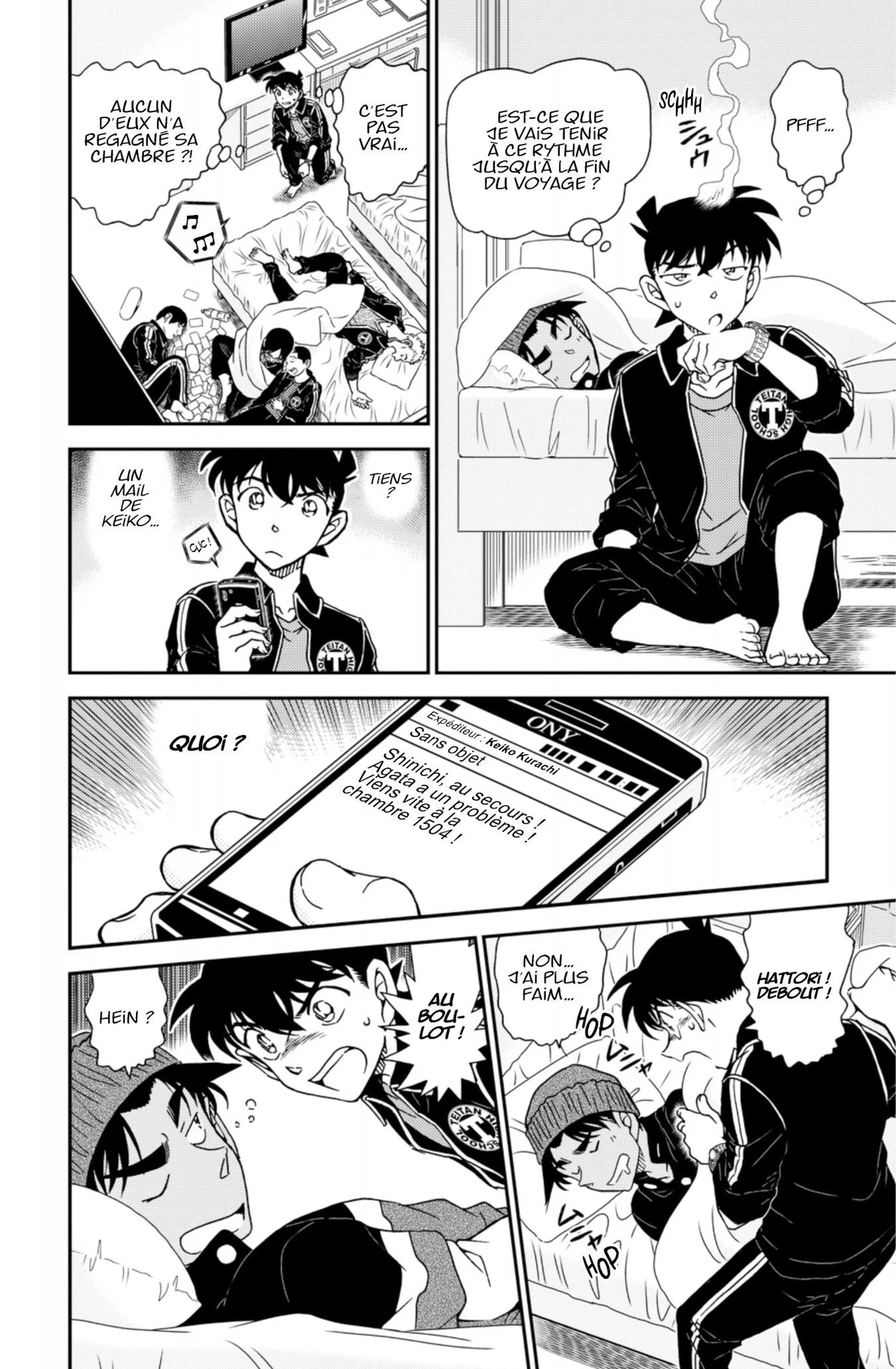 Chapter Image 371