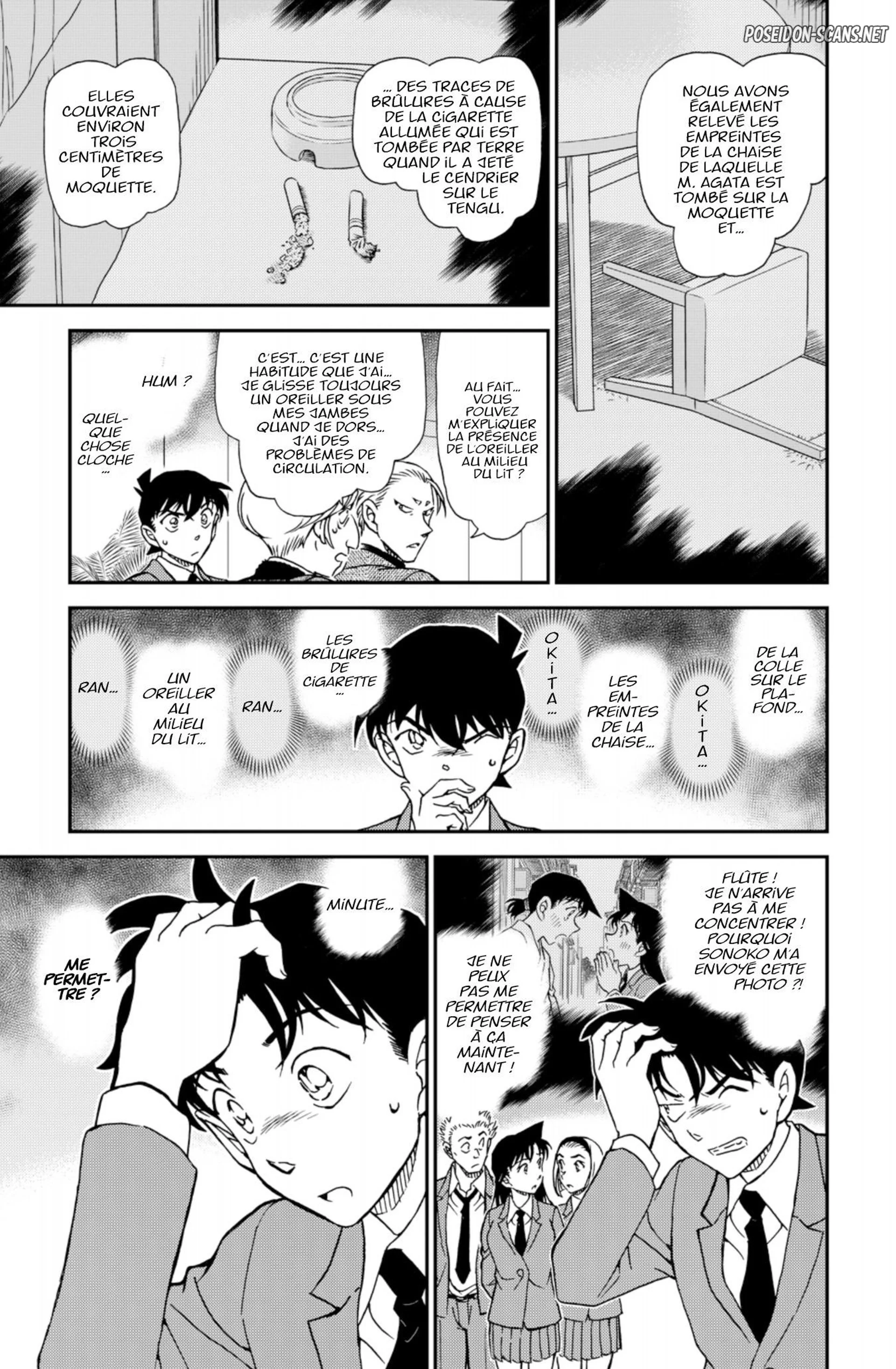 Chapter Image 667