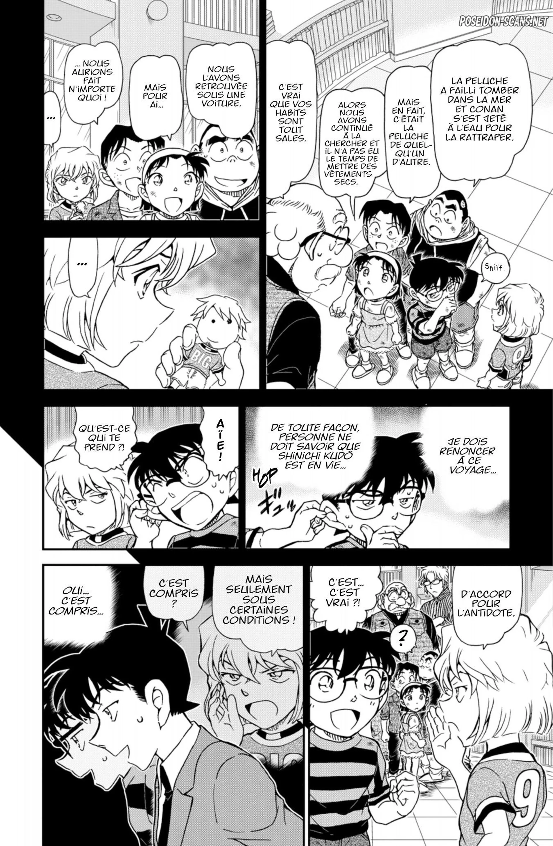 Chapter Image 556