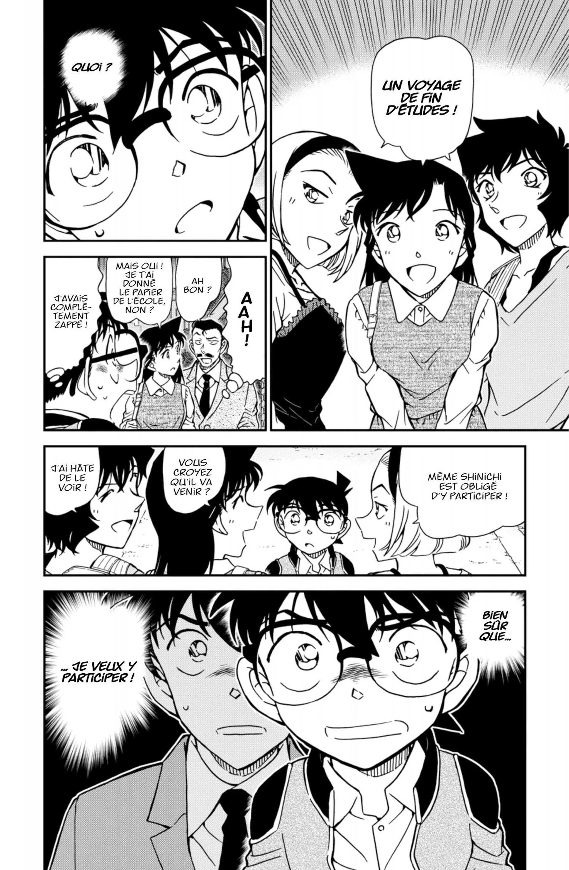 Chapter Image 482