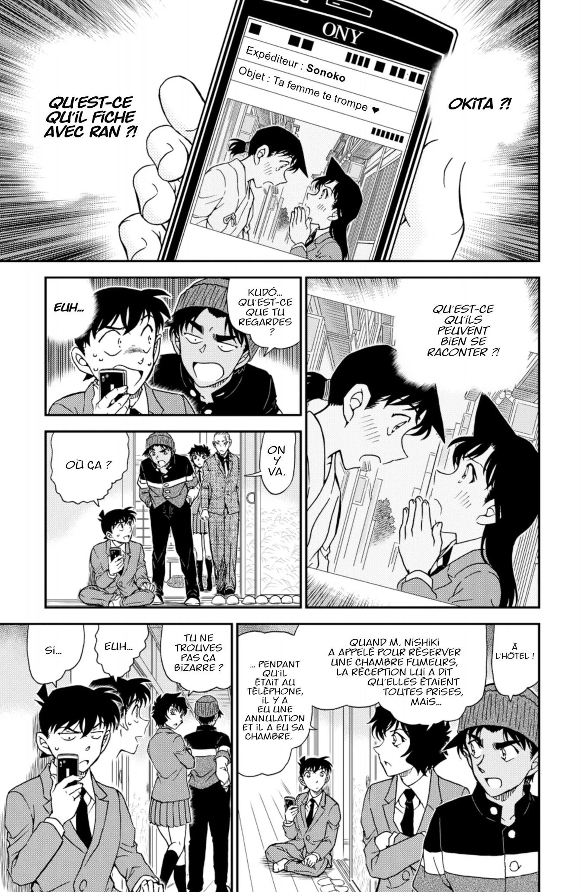 Chapter Image 593