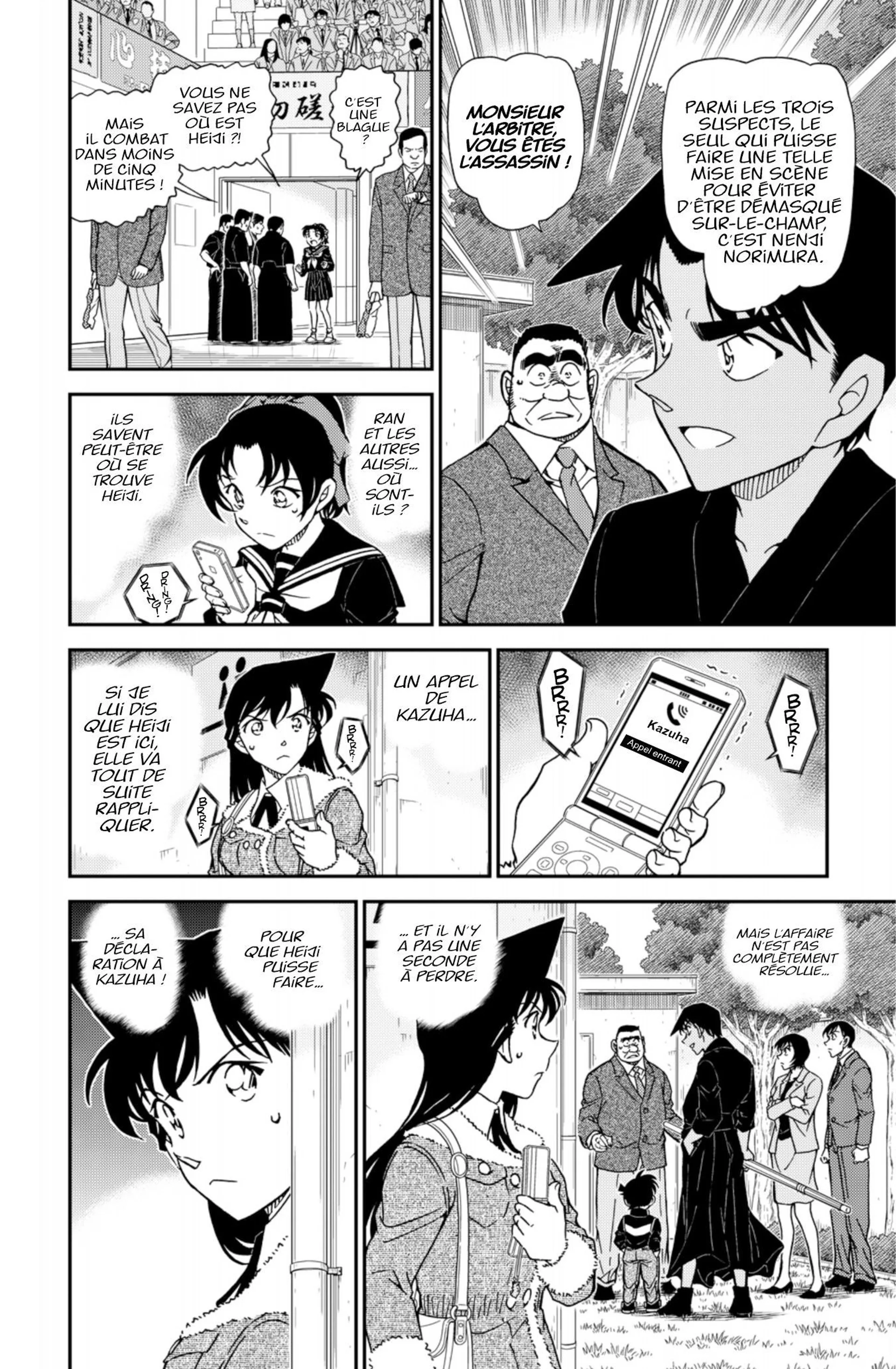 Chapter Image 408