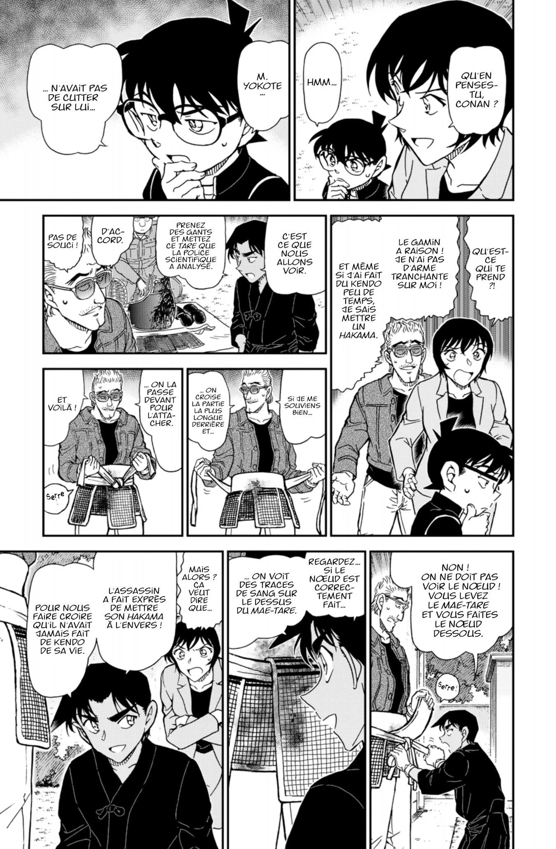 Chapter Image 371