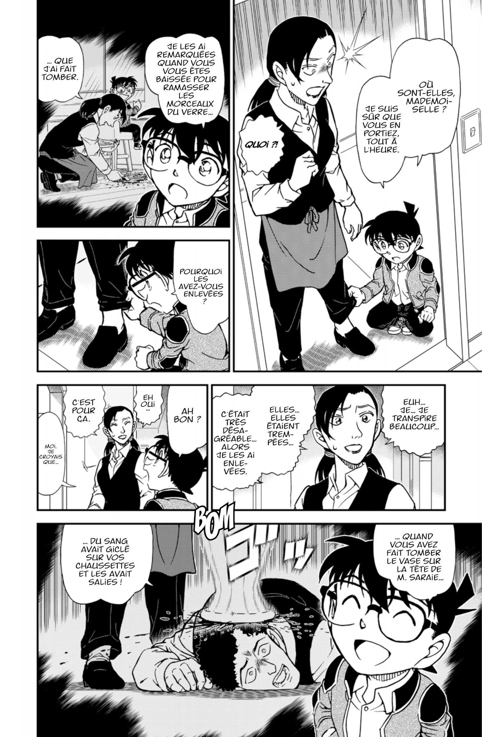 Chapter Image 260