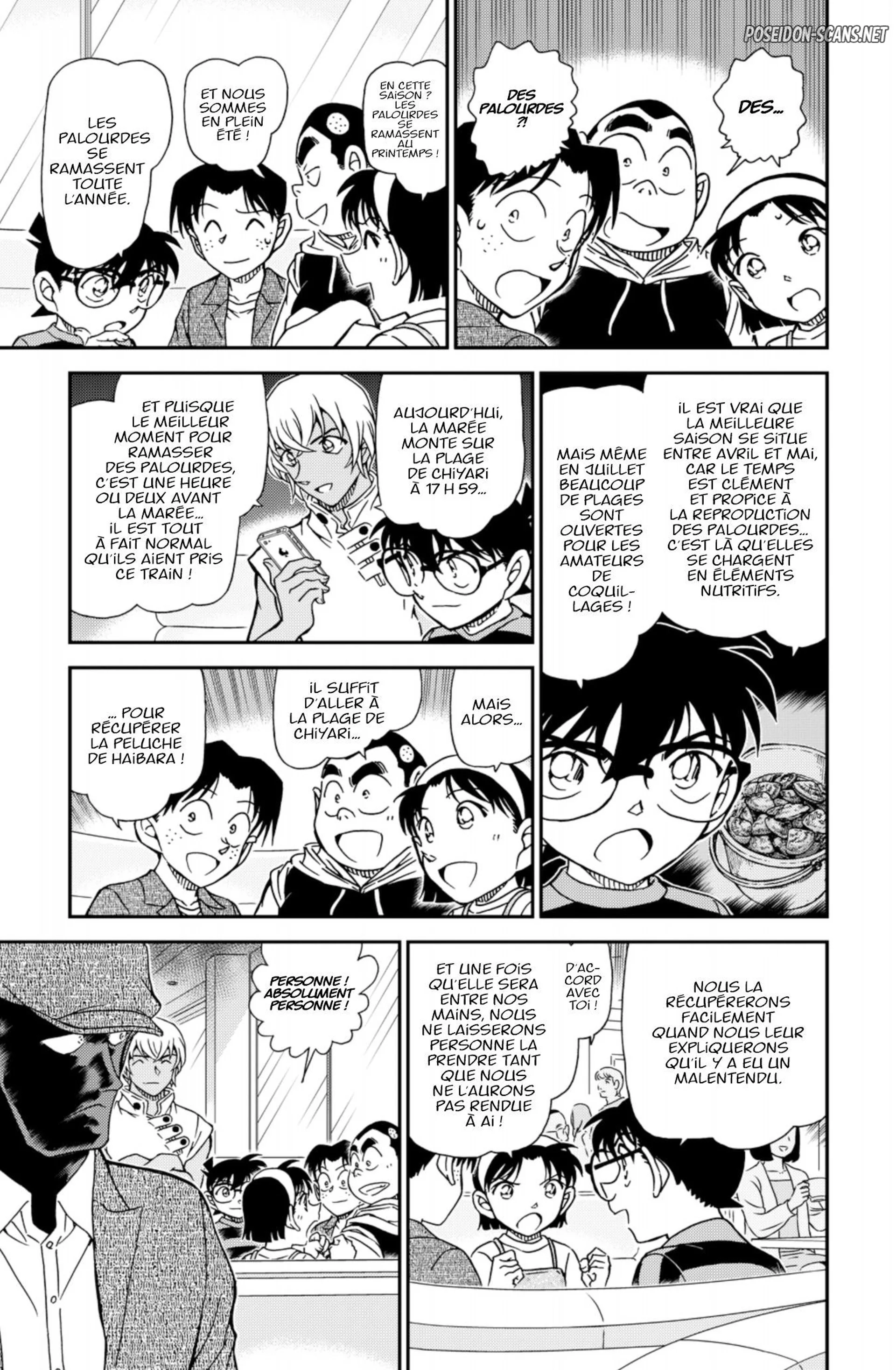 Chapter Image 334